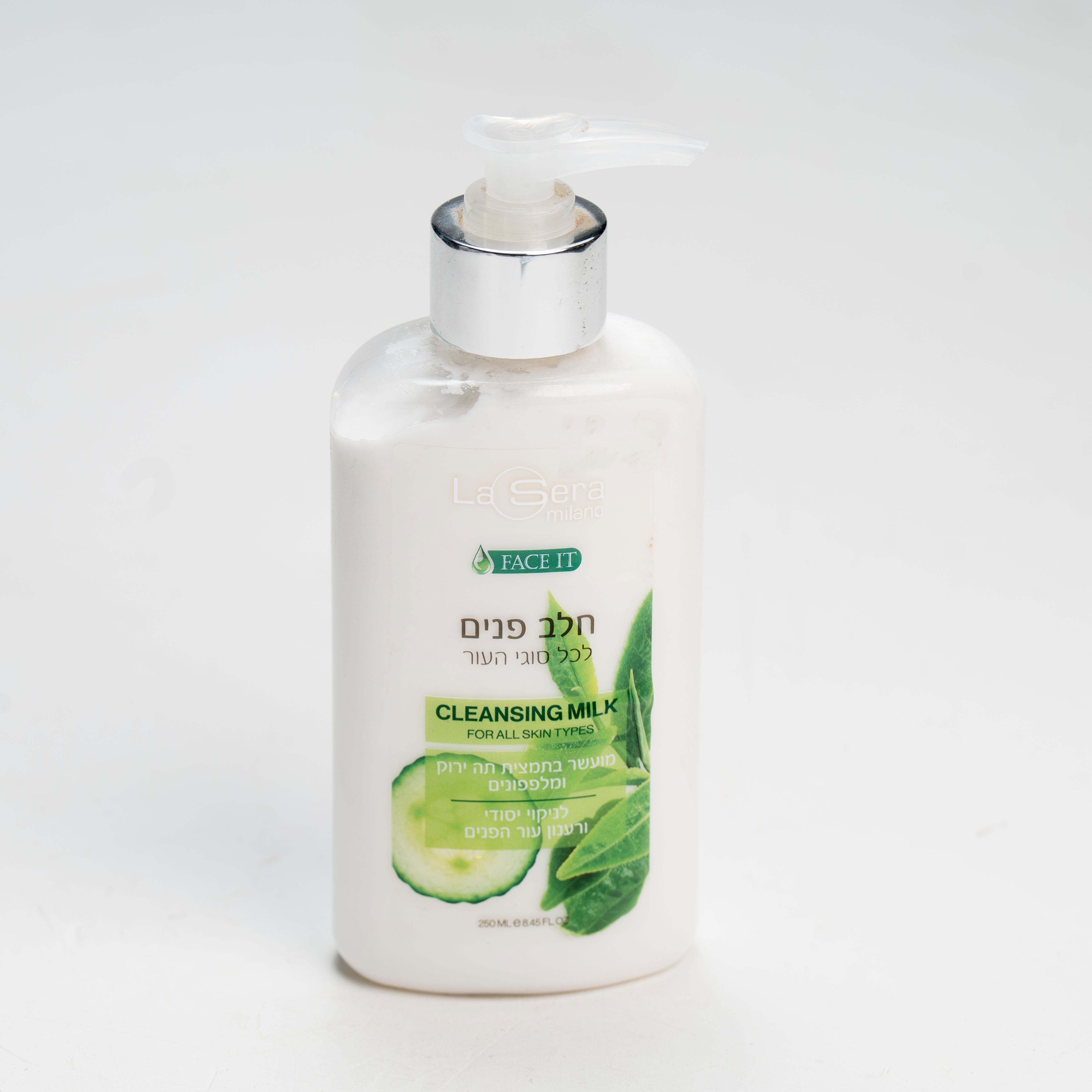 חלב פנים 250 מ"ל - לה סרה