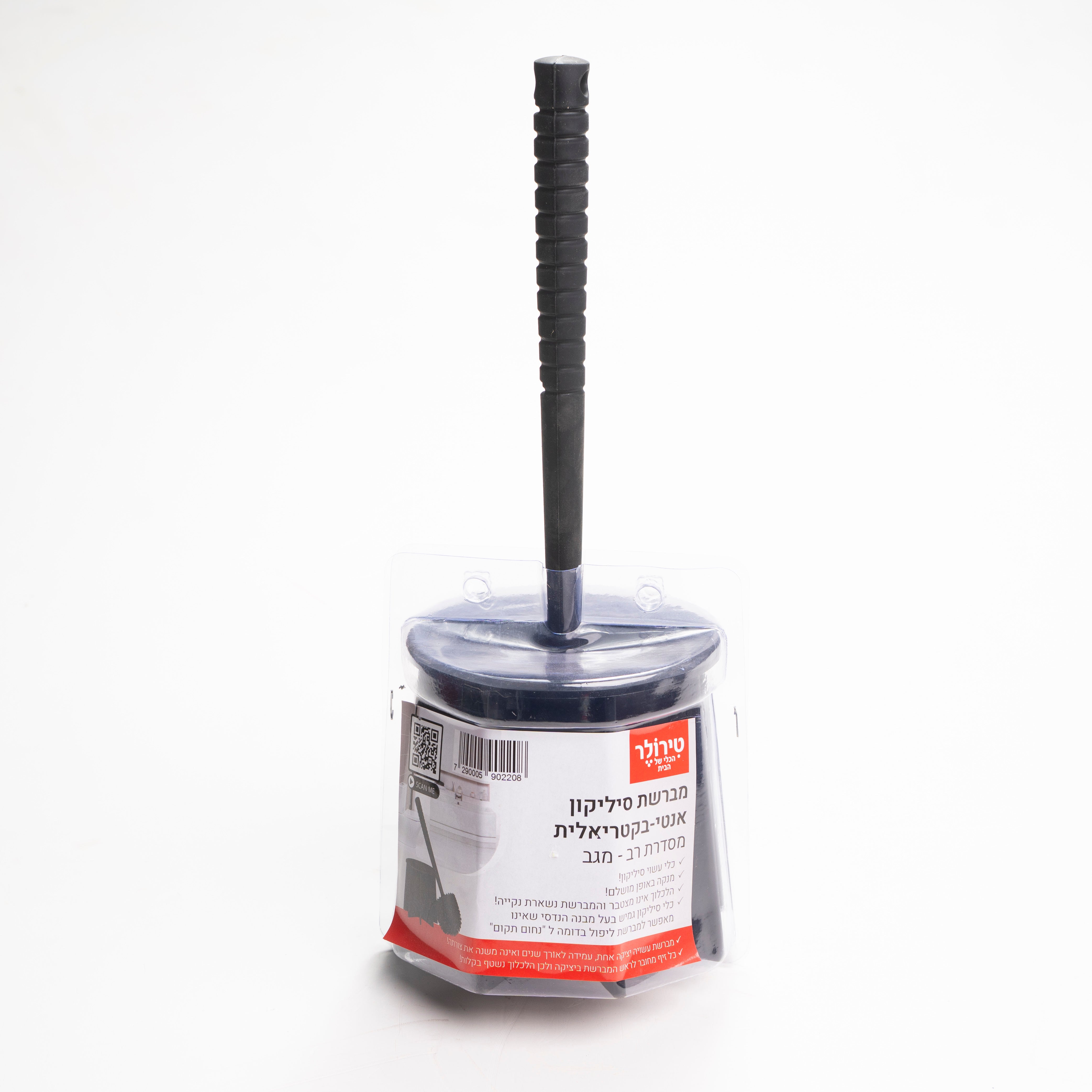 רב מגבת לאסלות מברשת אסלה צבע אפור טירולר