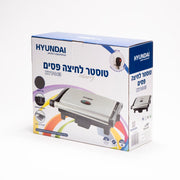 טוסטר לחיצה 1200W
