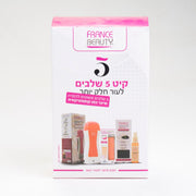 קיט 5 שלבים להסרת שיער
