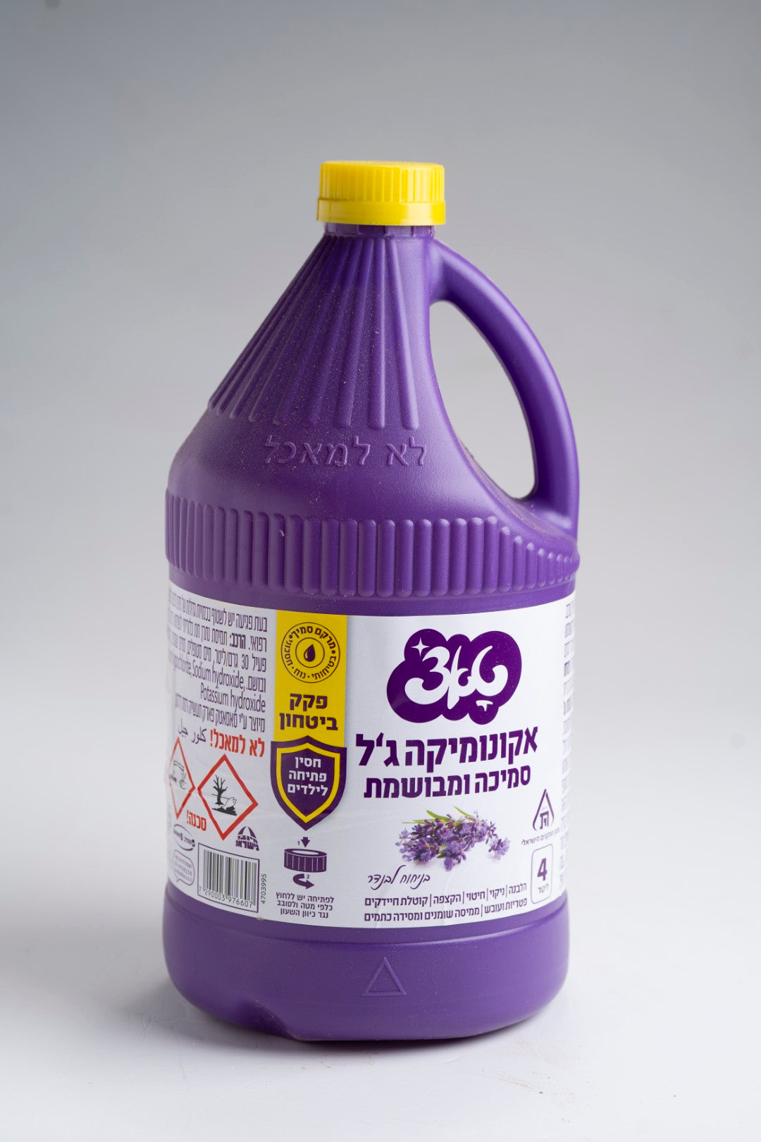 אקונומיקה ג'ל לבנדר 4 ל' טאצ'