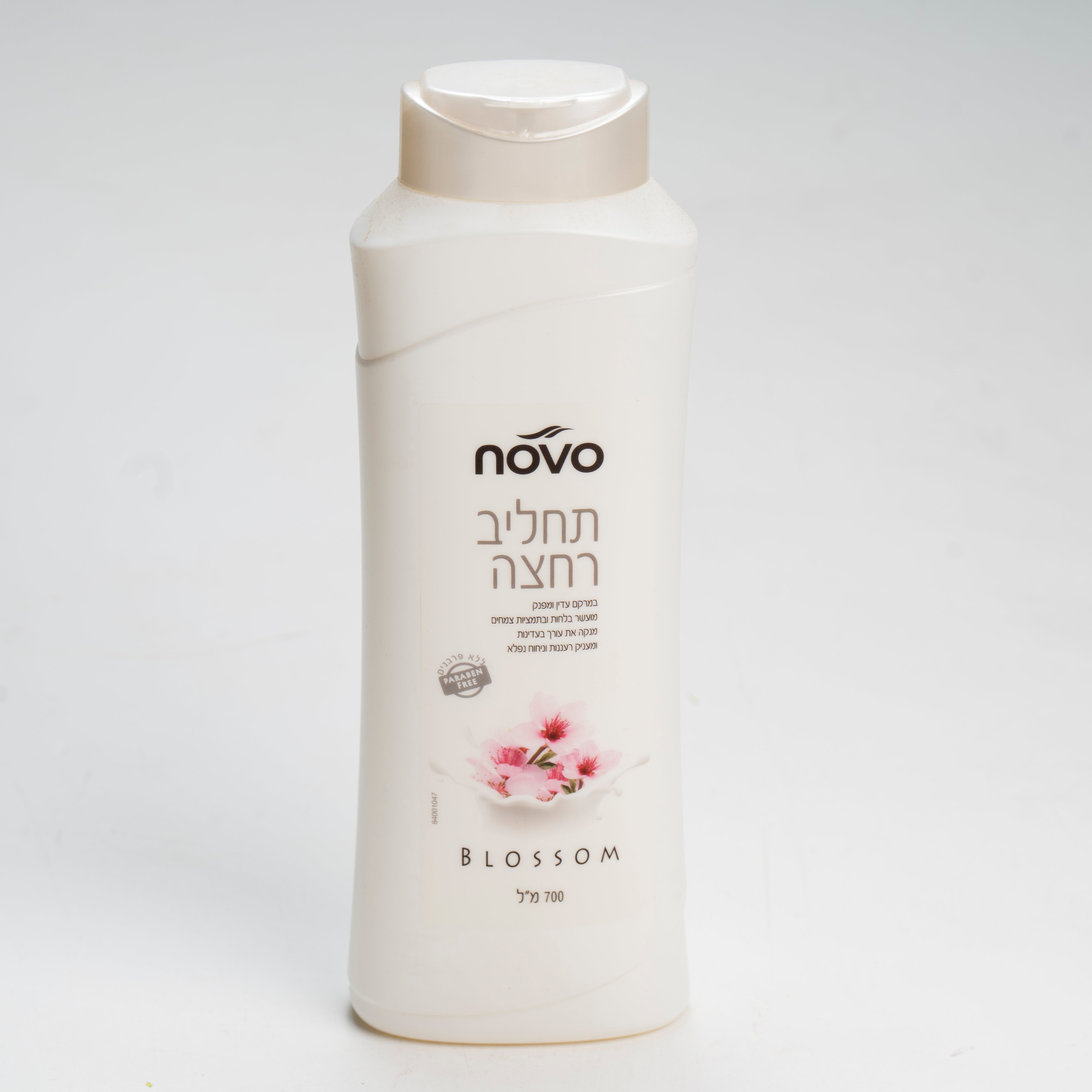 תחליב רחצה 700 מ"ל בלוסום - נובו