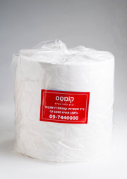 נייר תעשייתי דו שכבתי לבן קומסס