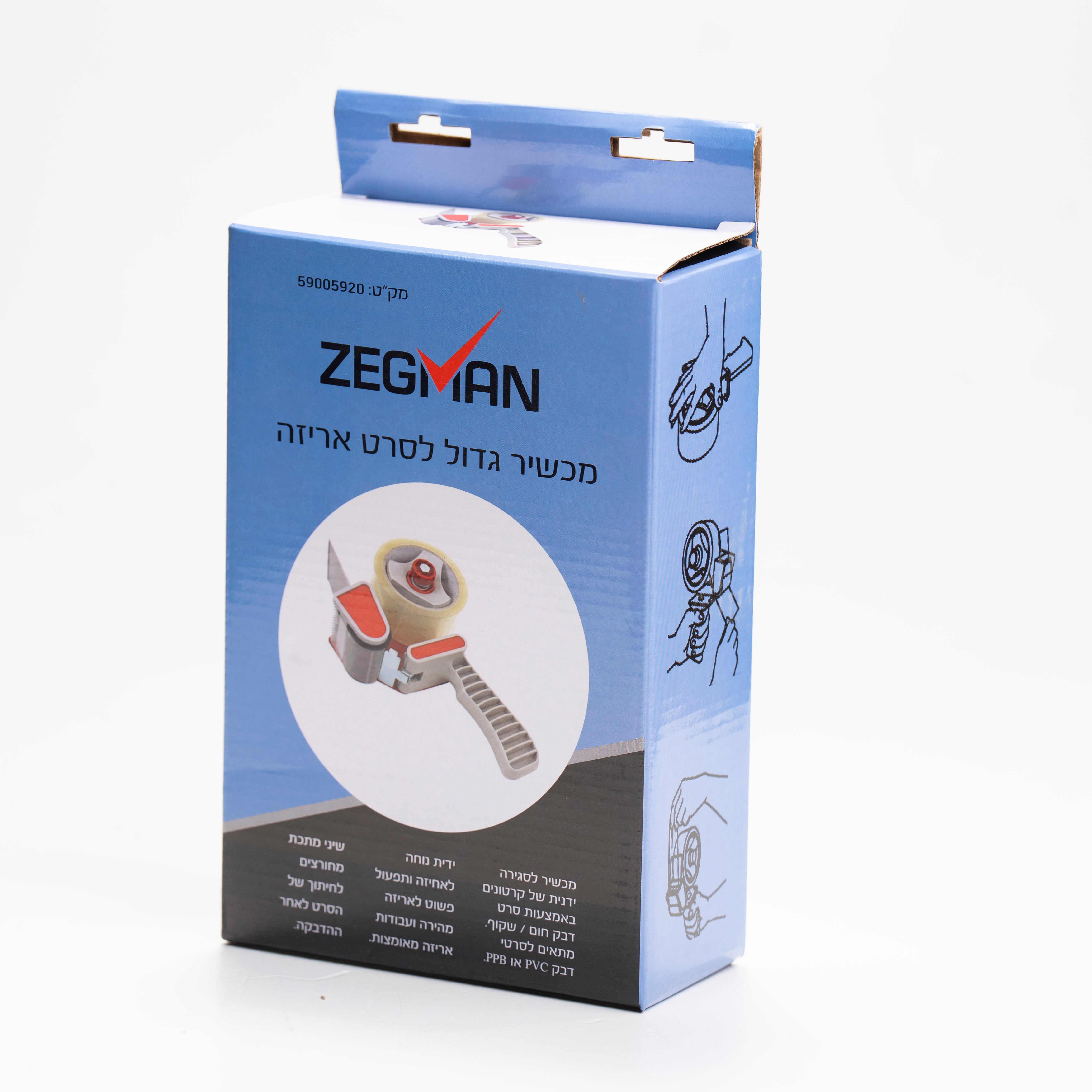 מכשיר לסרט הדבקה