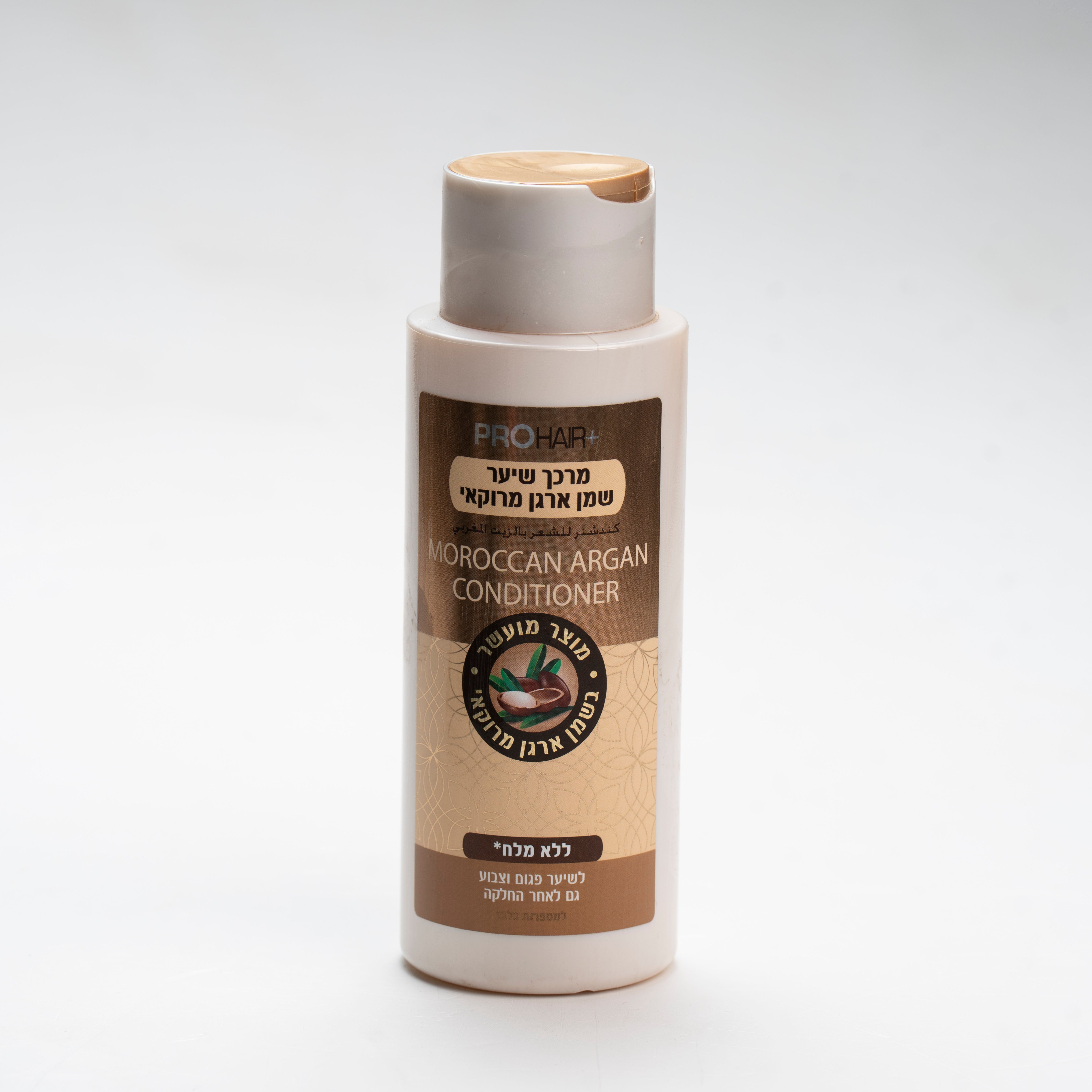 מרכך שיער שמן ארגן מרוקאי 400 מ"ל - פרו הייר