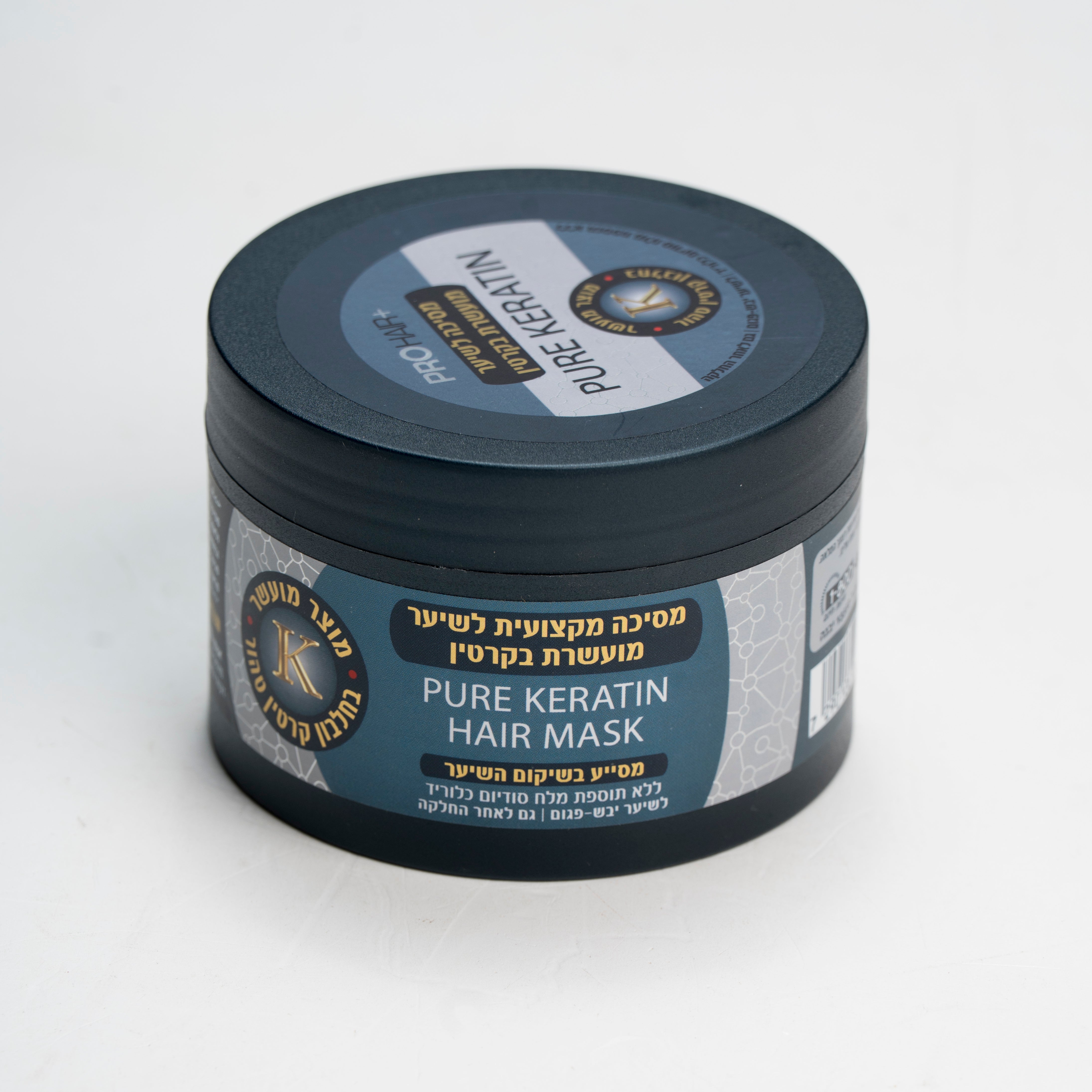 מסיכה מקצועית לשיער מועשרת בקרטין 400 מ"ל - פרו הייר