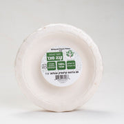 צלחות קלאסיק 7.5 אינץ 20 יח'- מתכלה