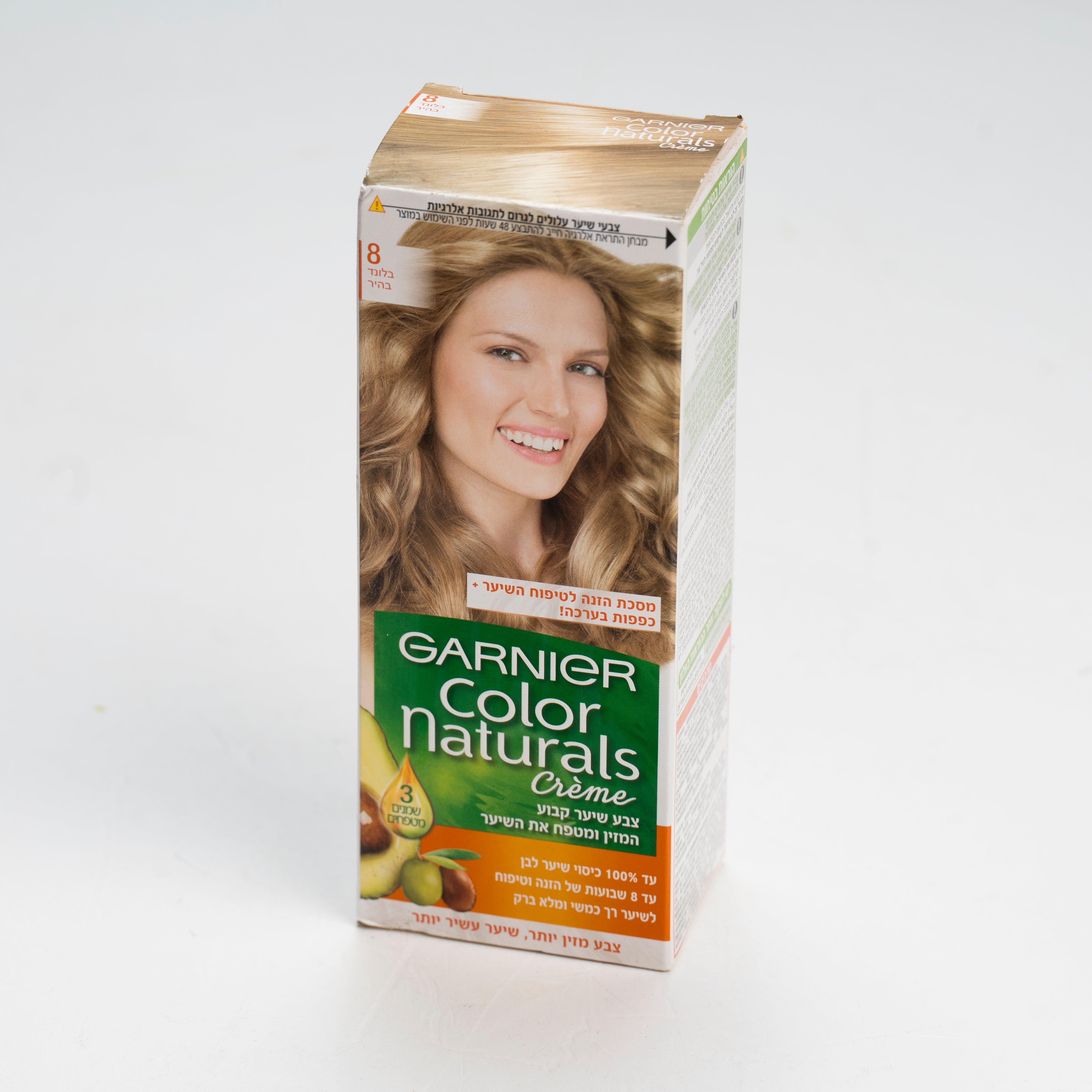 צבע לשיער מס' 8 - גרנייה