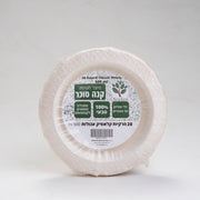 מרקיות קלאסיק 20 ס"מ 500 מ"ל 20 יח'- מתכלה