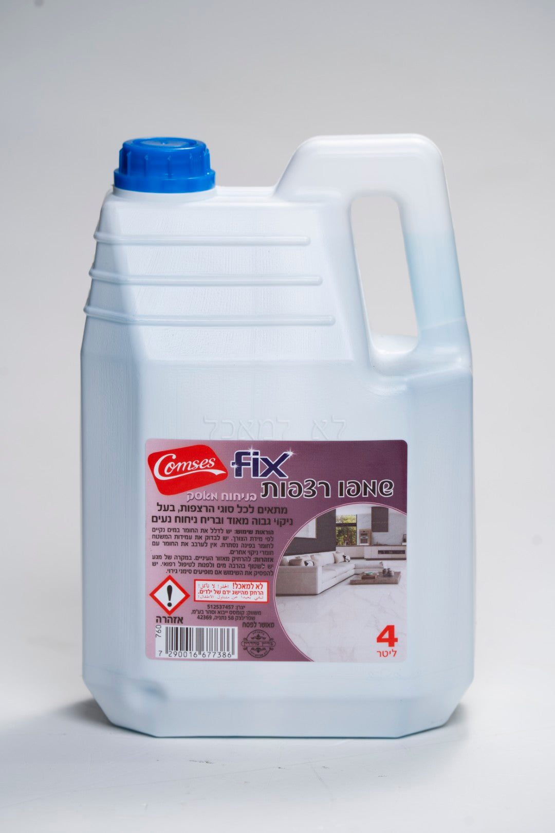 נוזל רצפות 4 ליטר ניחוח מסק FIX