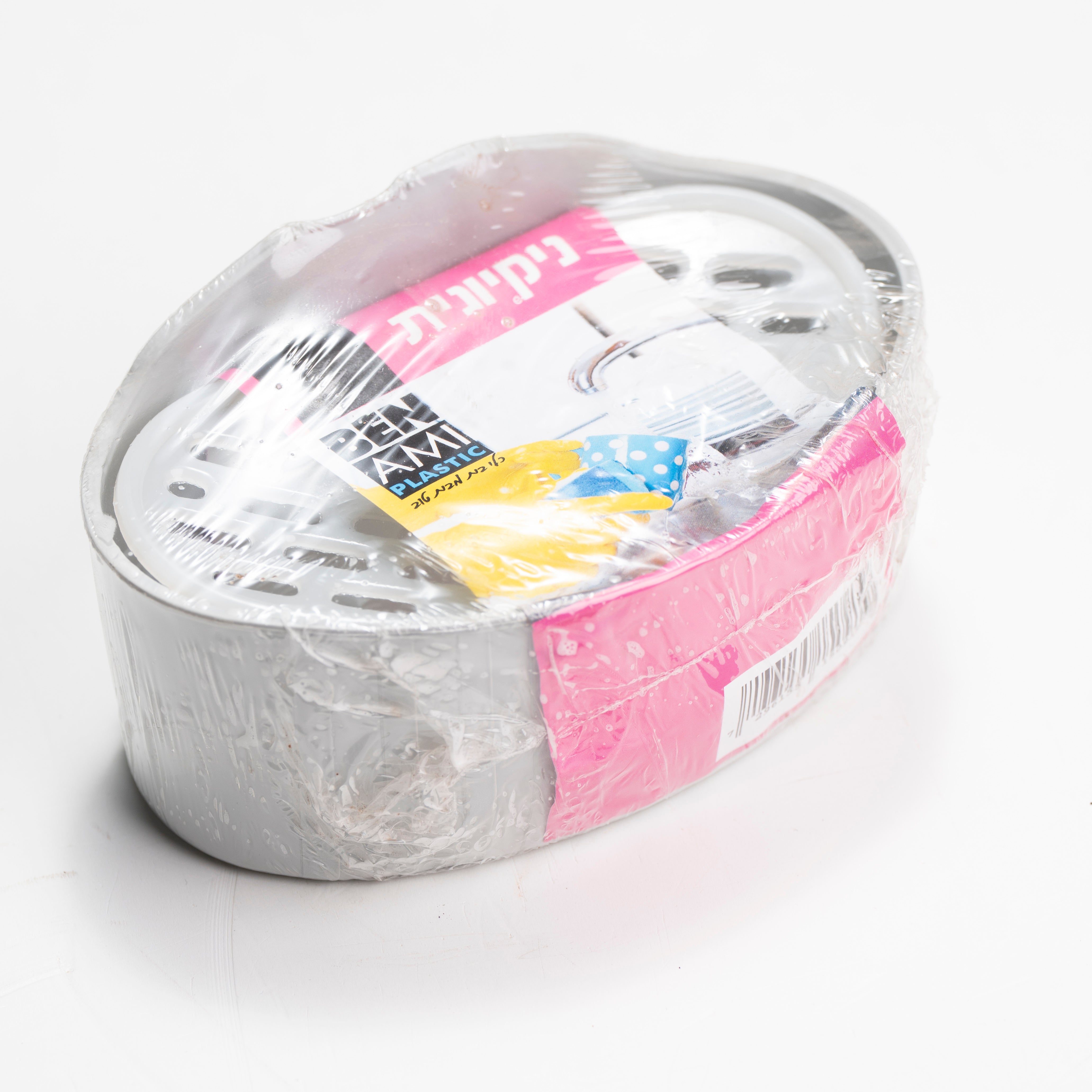 ניקיונית לכלים