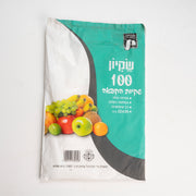 שקיות הקפאה 100 יח' תבניכל