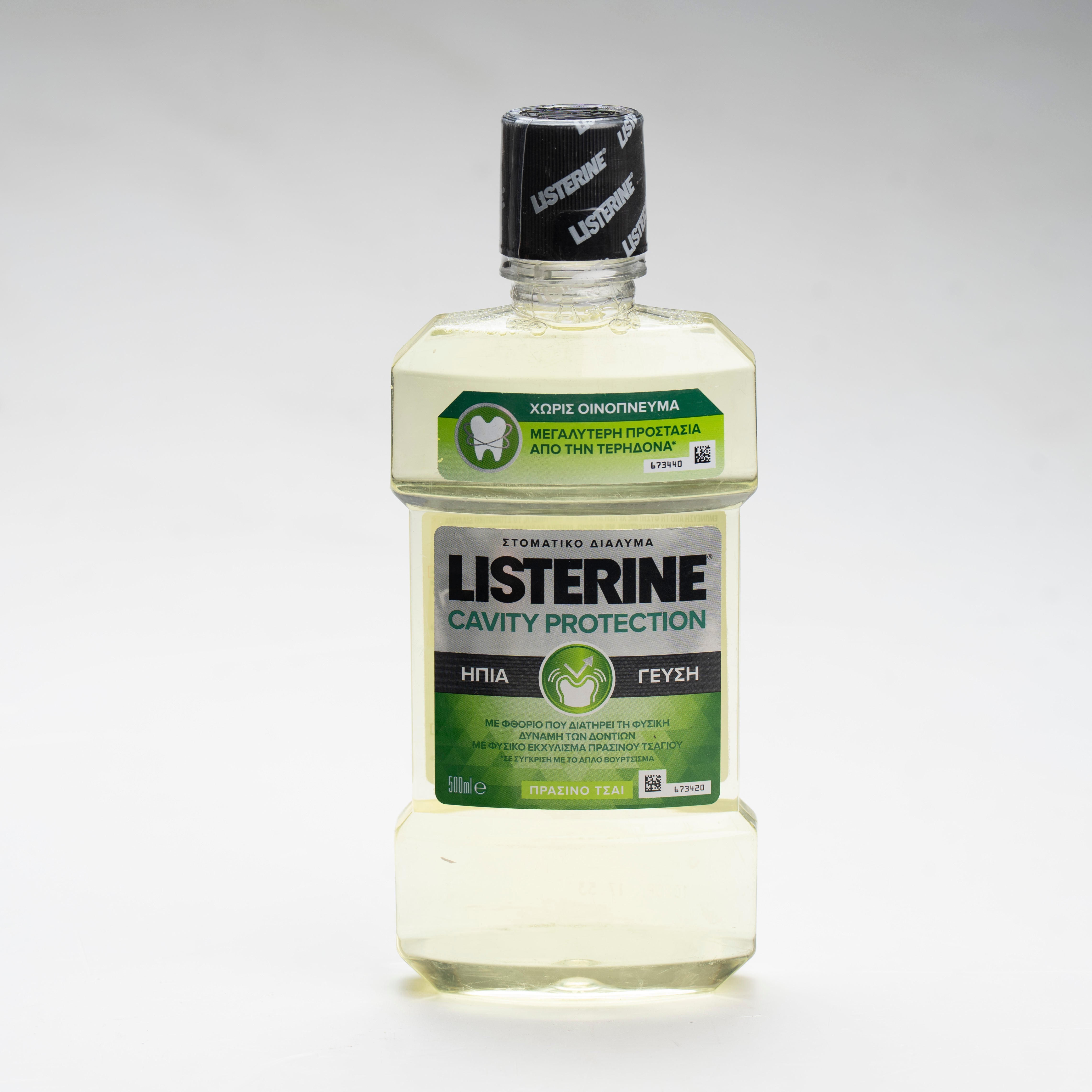 ליסטרין גרין תה צבע ירקרק