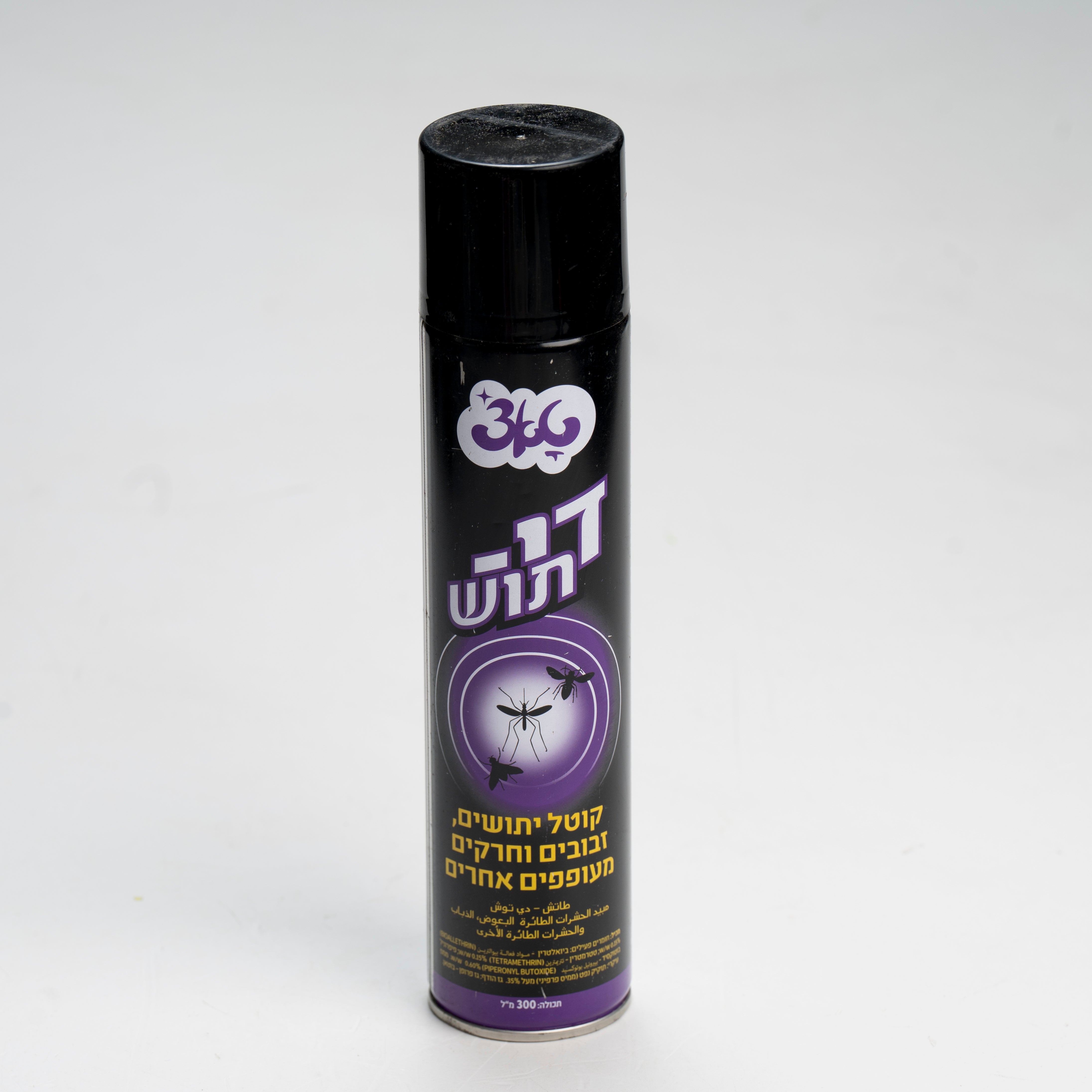 די תוש 300 מ"ל