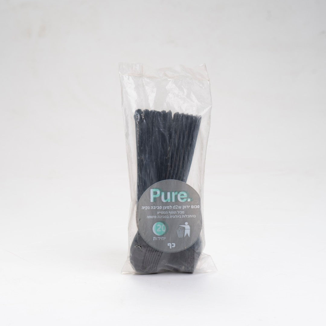 כפות שחורות 20 יח'- מתכלה