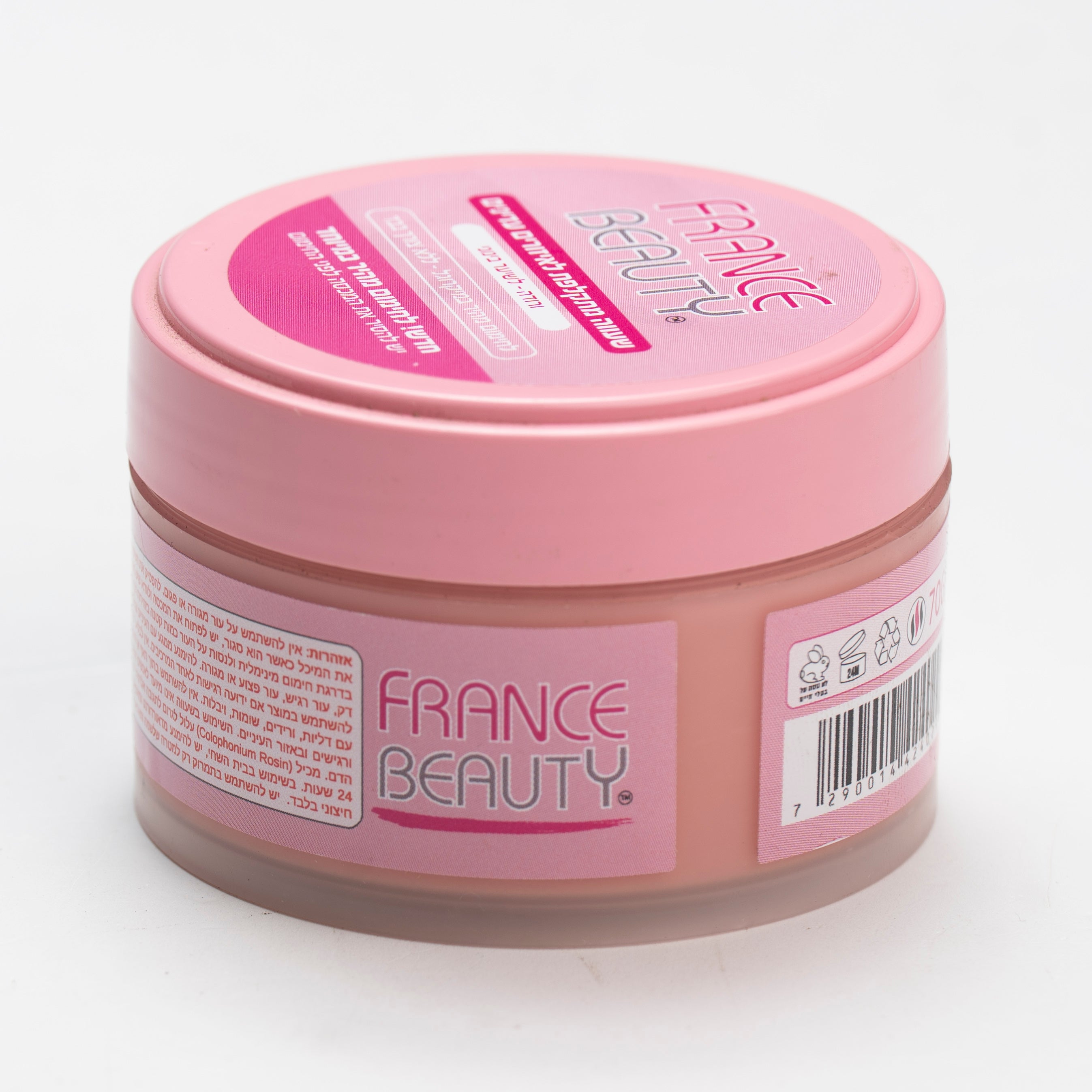 שעווה מתקלפת לאיזורים עדינים 70 גרם