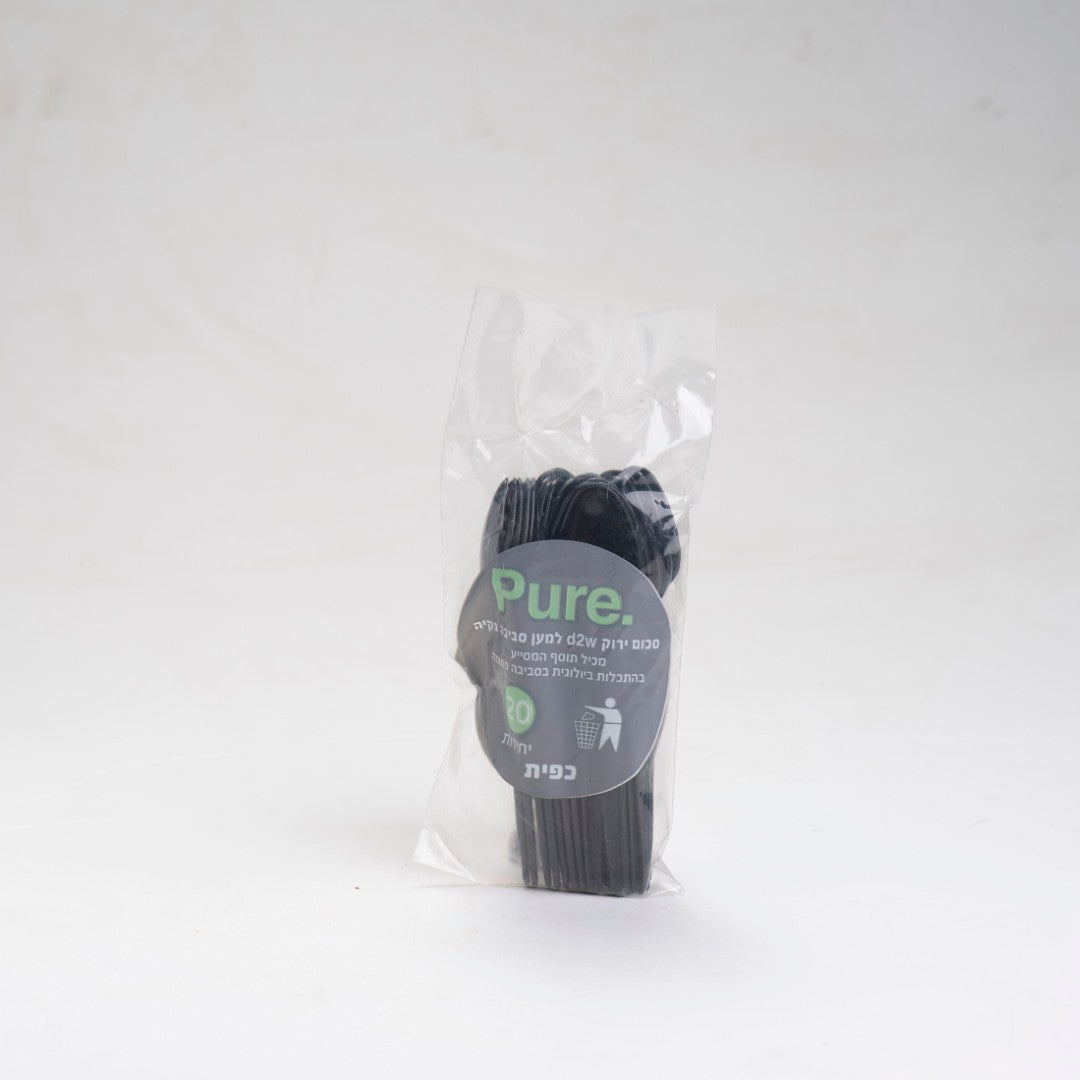 כפיות שחורות 20 יח'- מתכלה