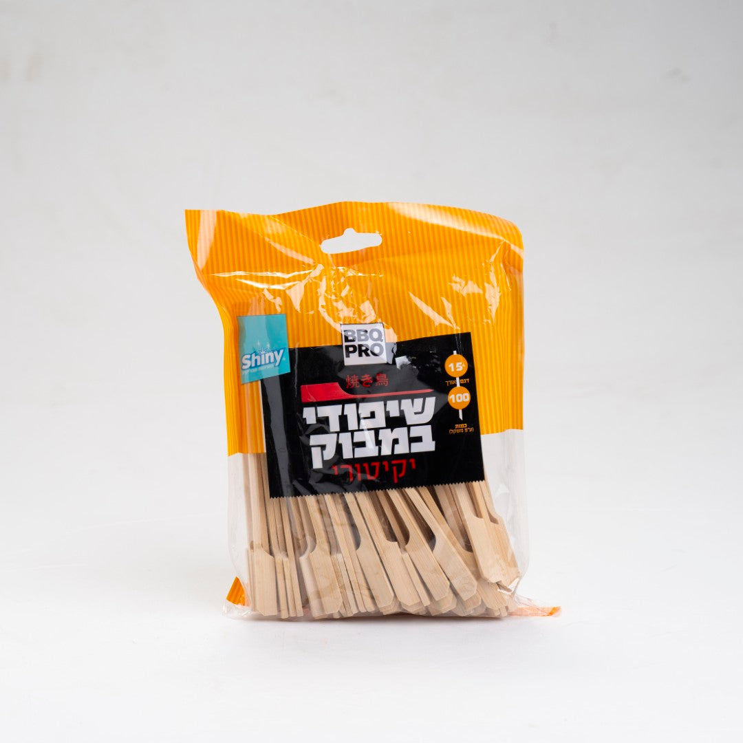 שיפודי במבוק יקיטורי 100 יח'- מתכלה