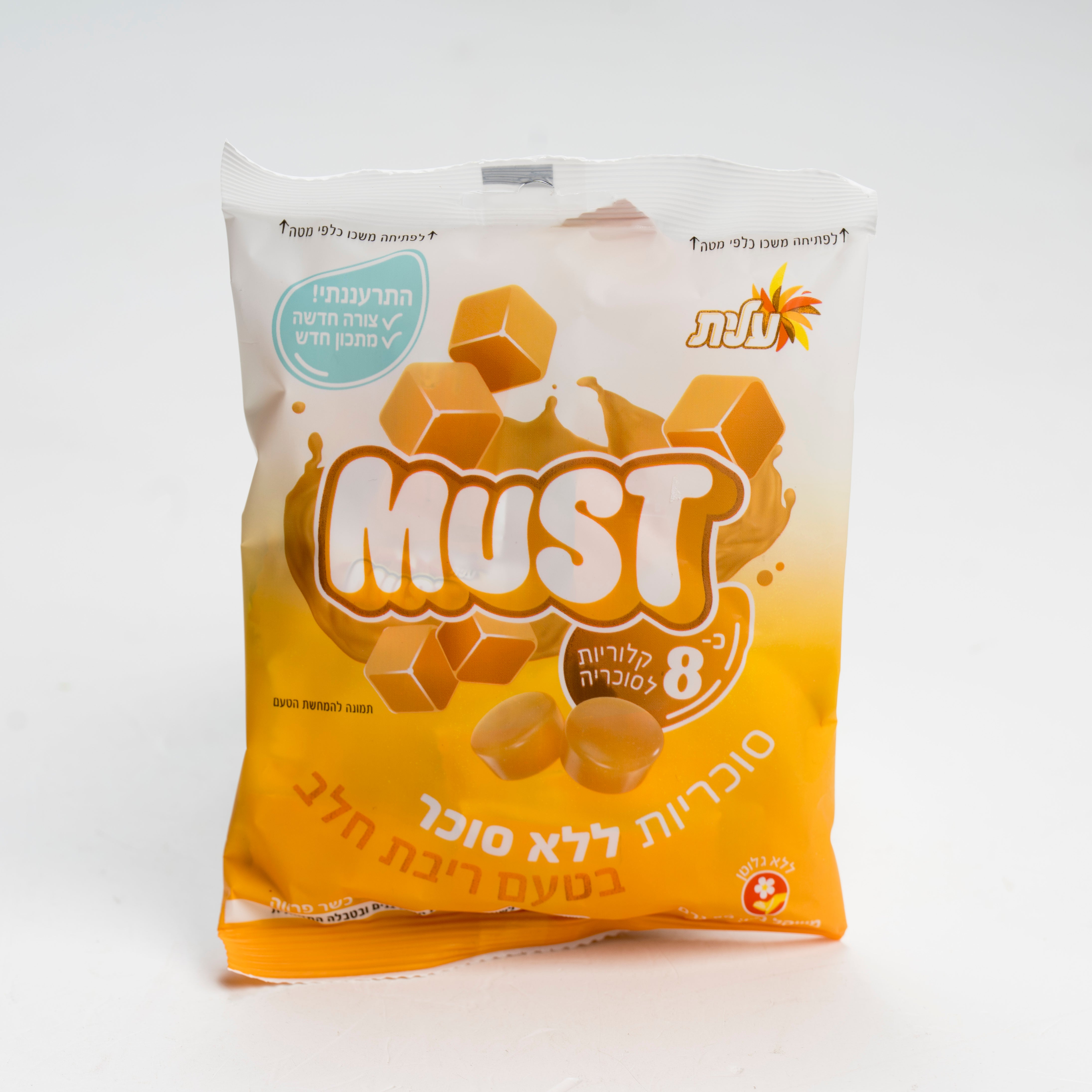 סוכריות ללא סוכר ריבת חלב