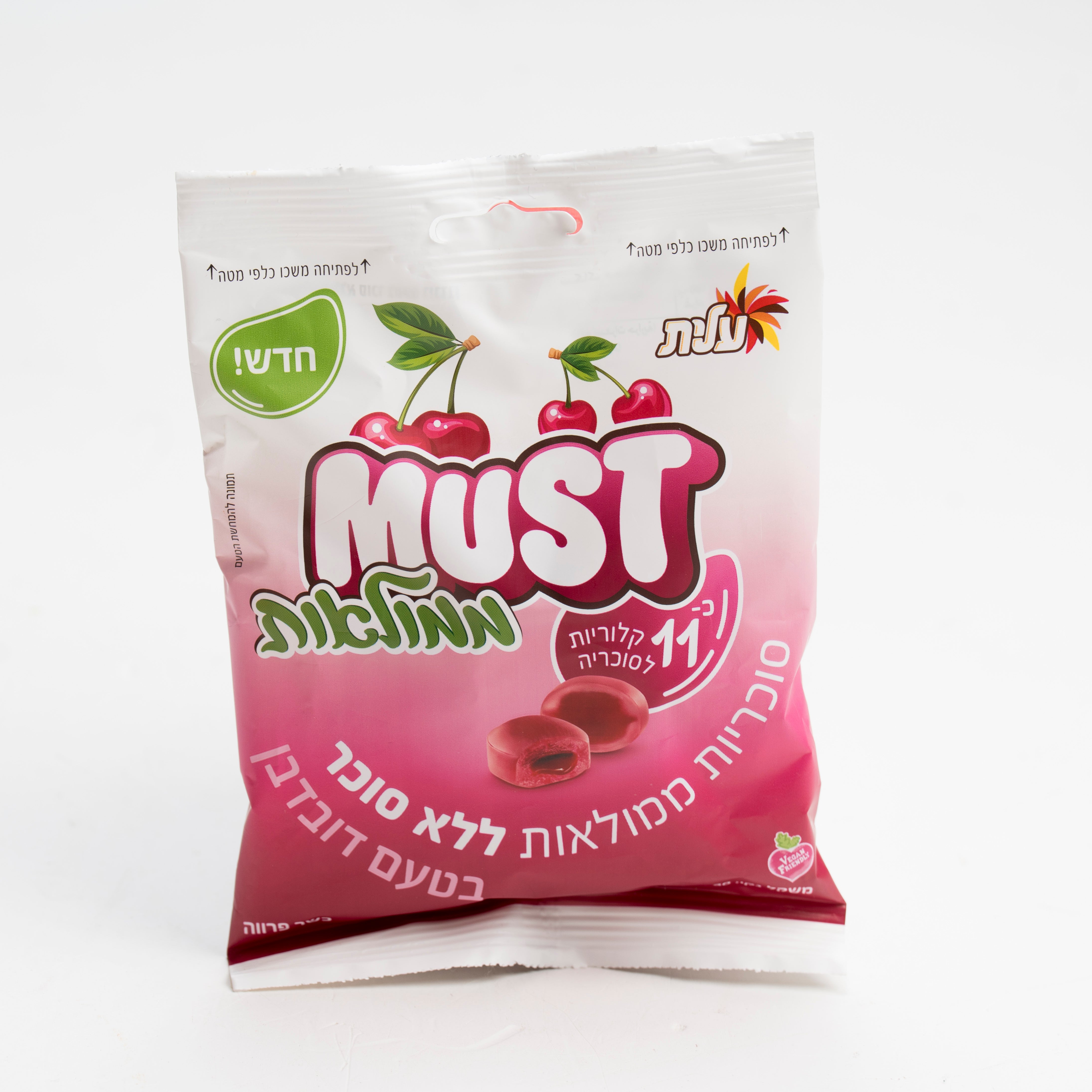 סוכריות ממולאות ללא סוכר  בטעם דובדבן