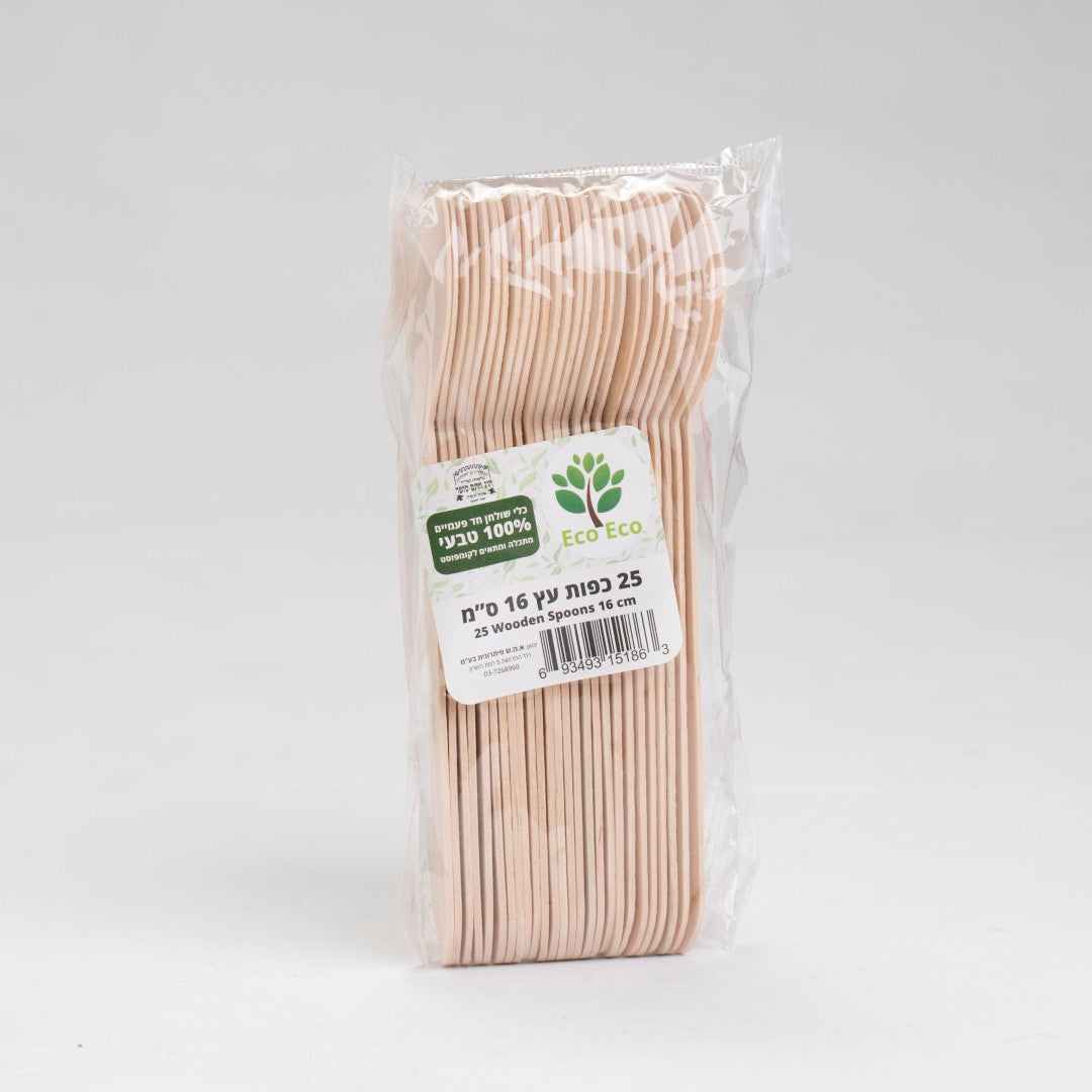 כפות עץ 16 ס"מ 25 יח'- מתכלה