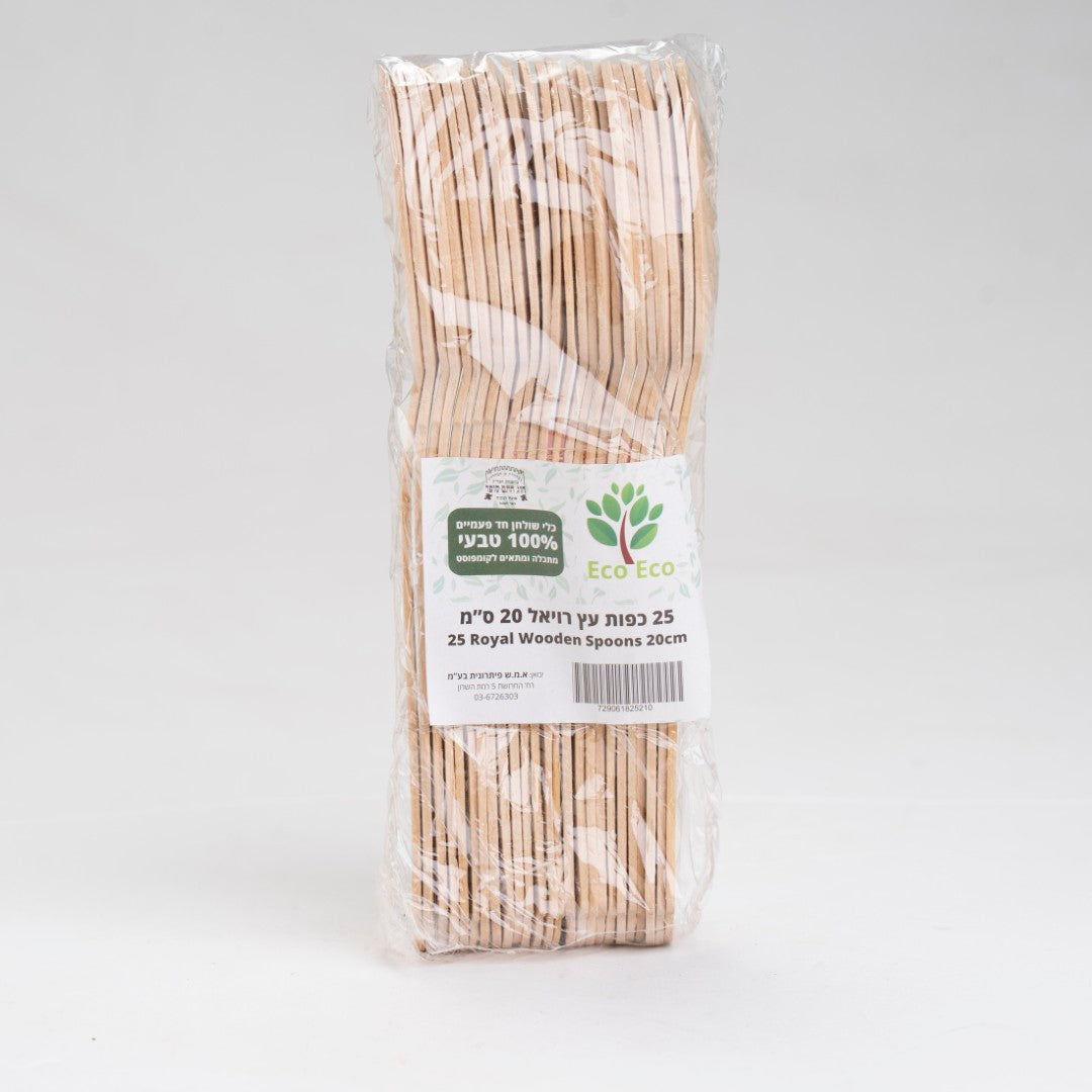 כפות עץ 20 ס"מ 25 יח'- מתכלה