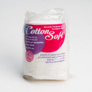 פדים אובלי להסרת איפור 40 יח' - אינטרסן