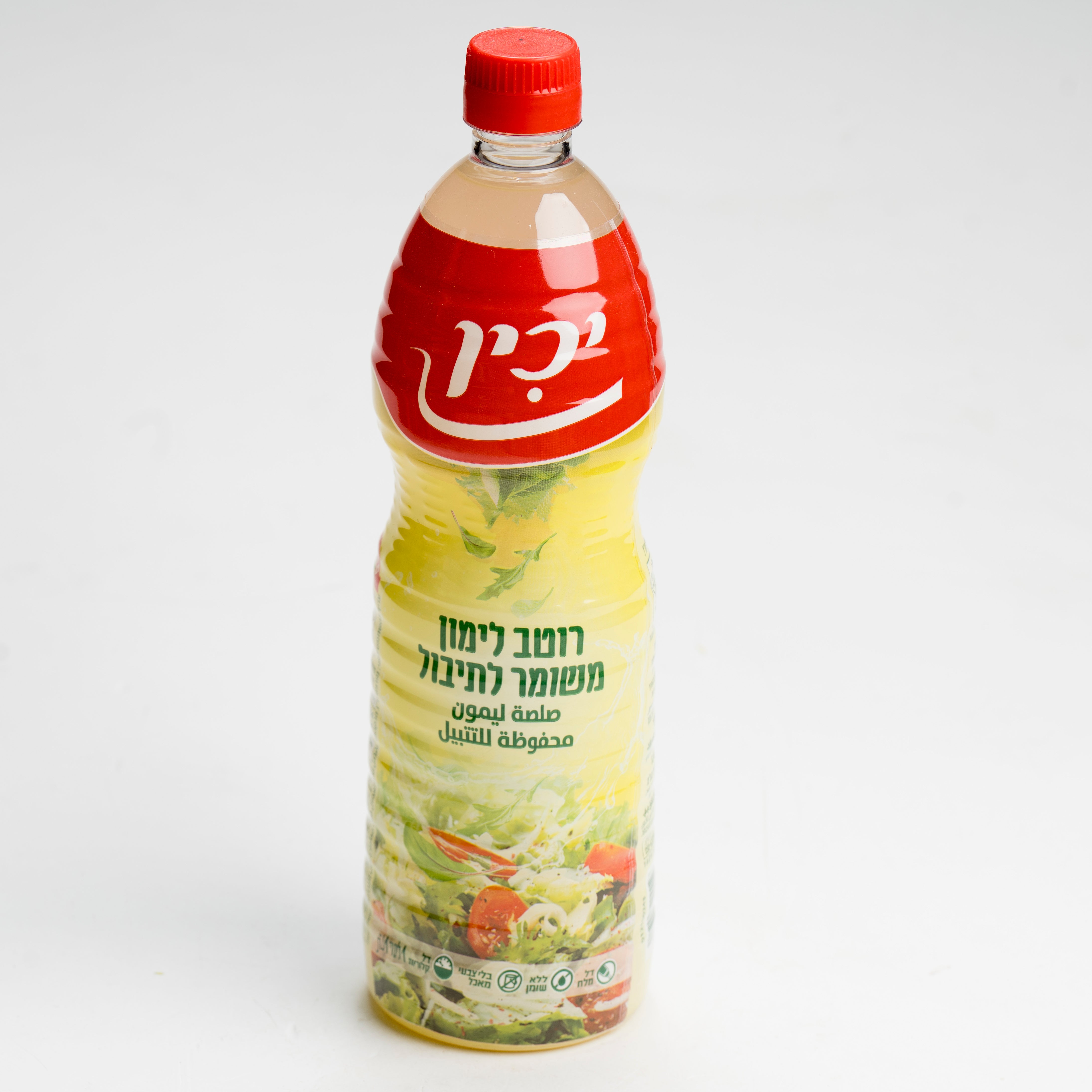 רוטב לימון לתיבול יכין