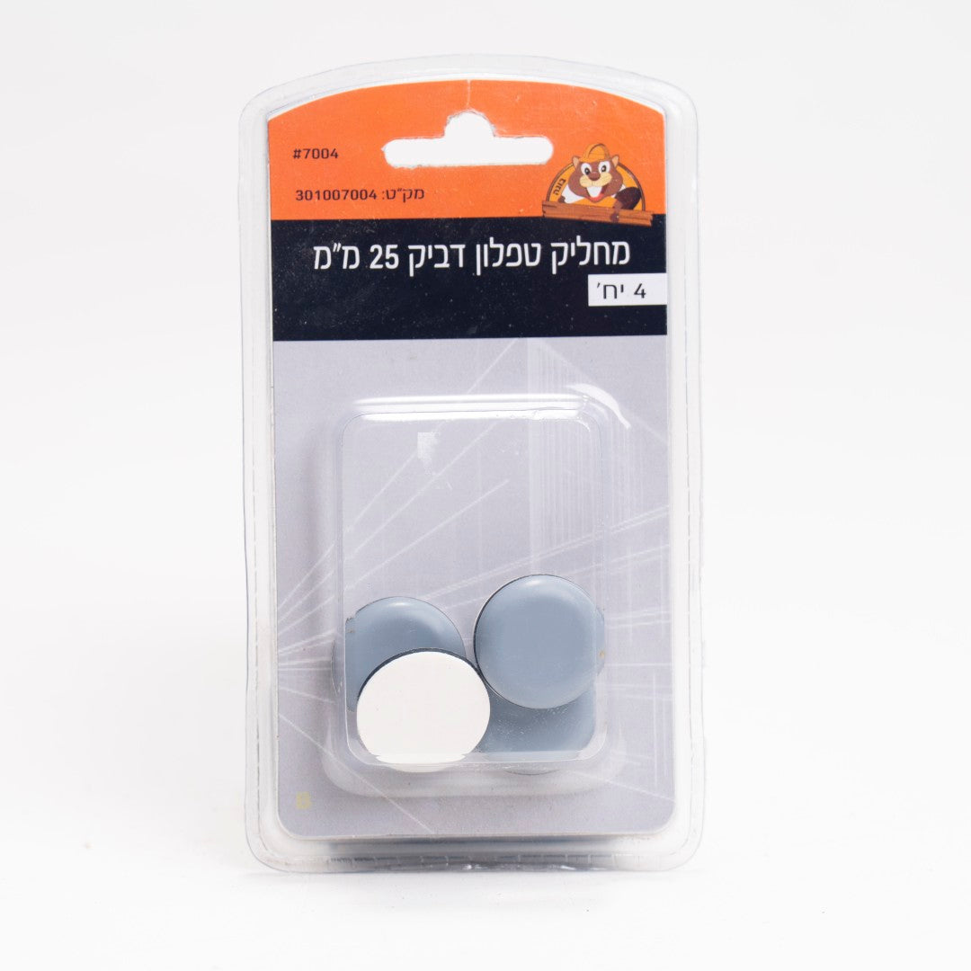 מחליק טפלון דביק 25 מ"מ