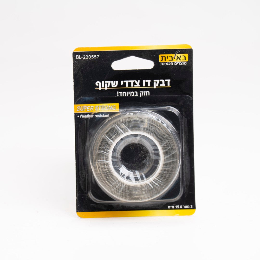 דבק דו צדדי חזק