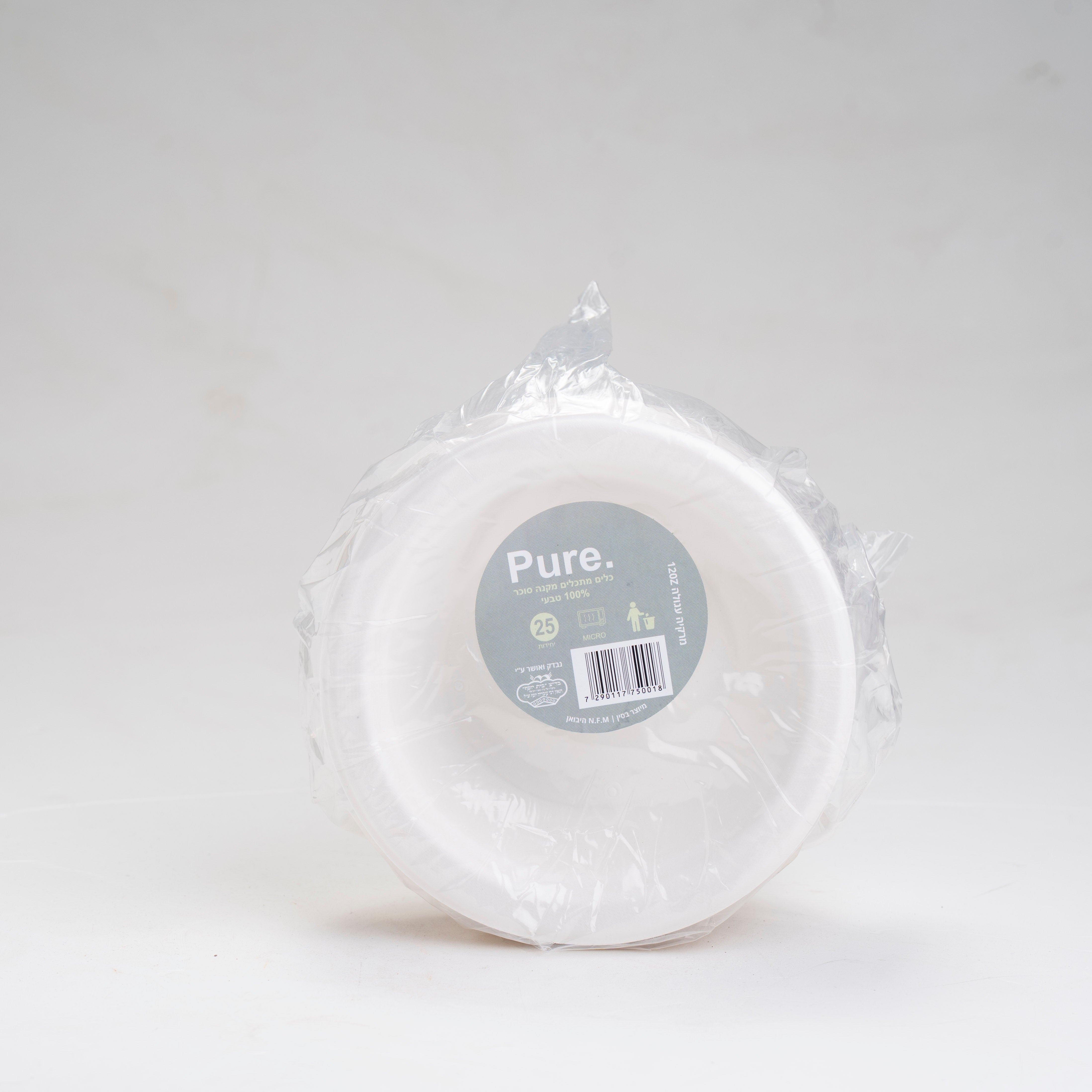 מרקייה עגולה 350 מ"ל 25 יח'- מתכלה