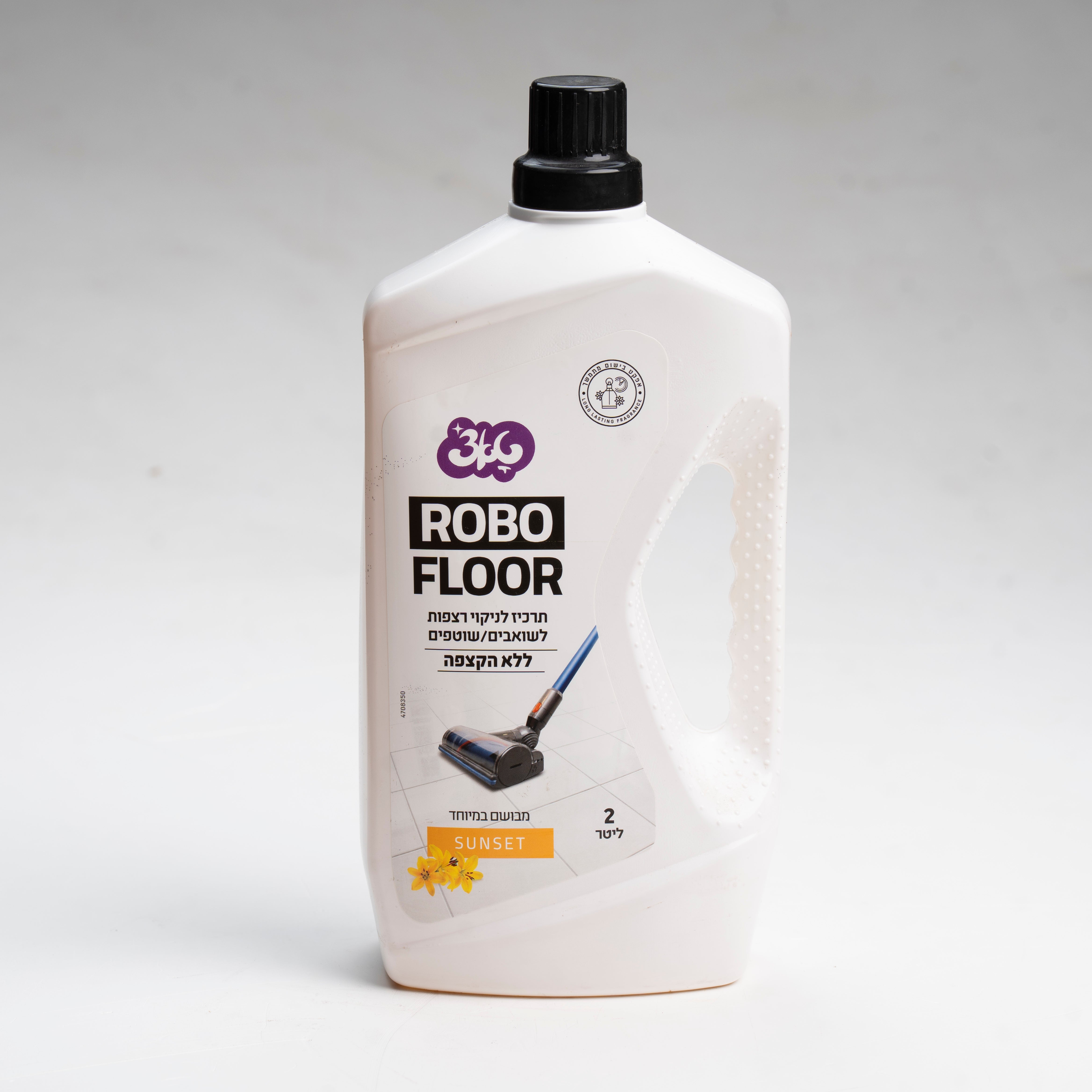 תרכיז מבושם לניקוי רצפות לשואבים/ שוטפים SUNSET טאצ'
