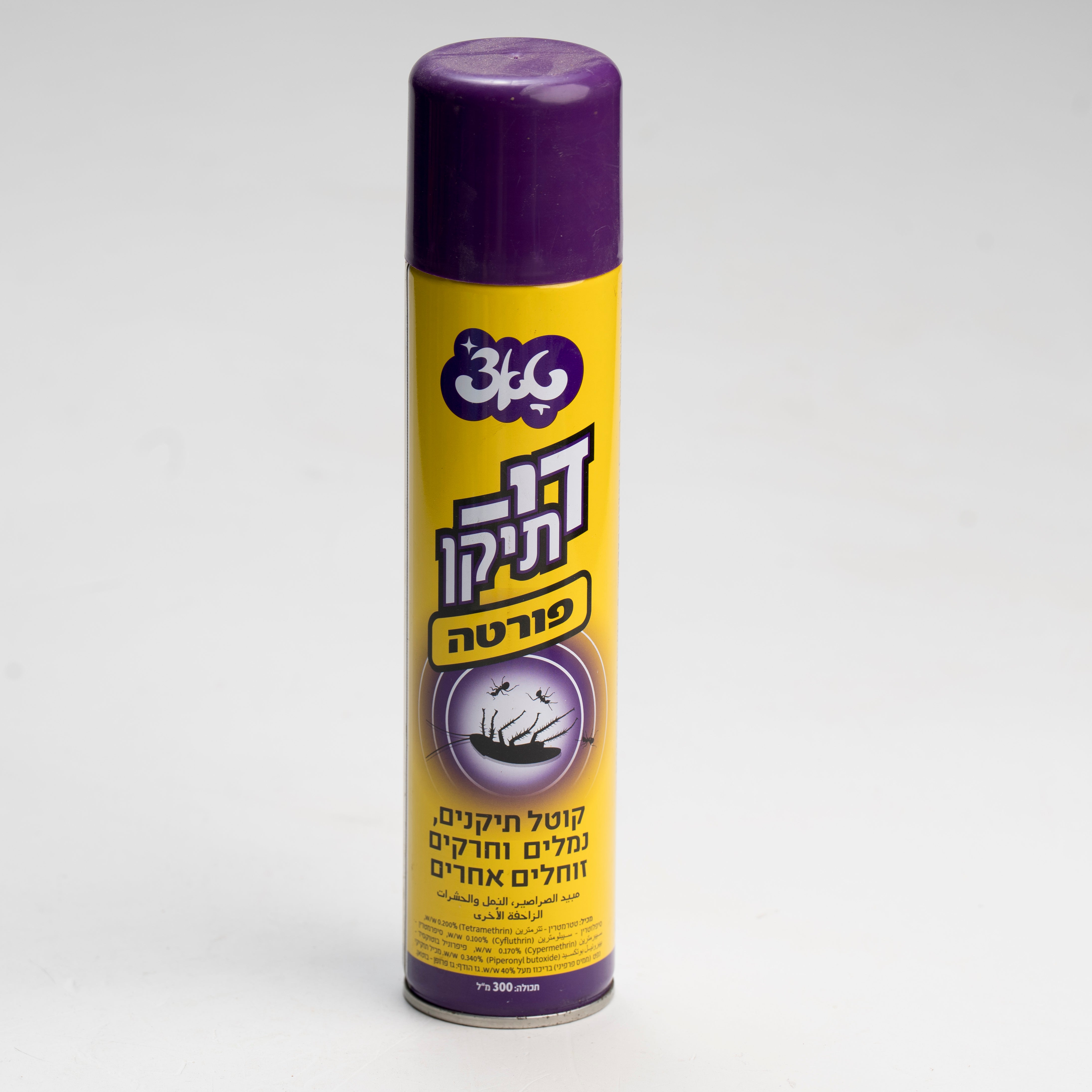 די תיקן פורטה 300 מ"ל