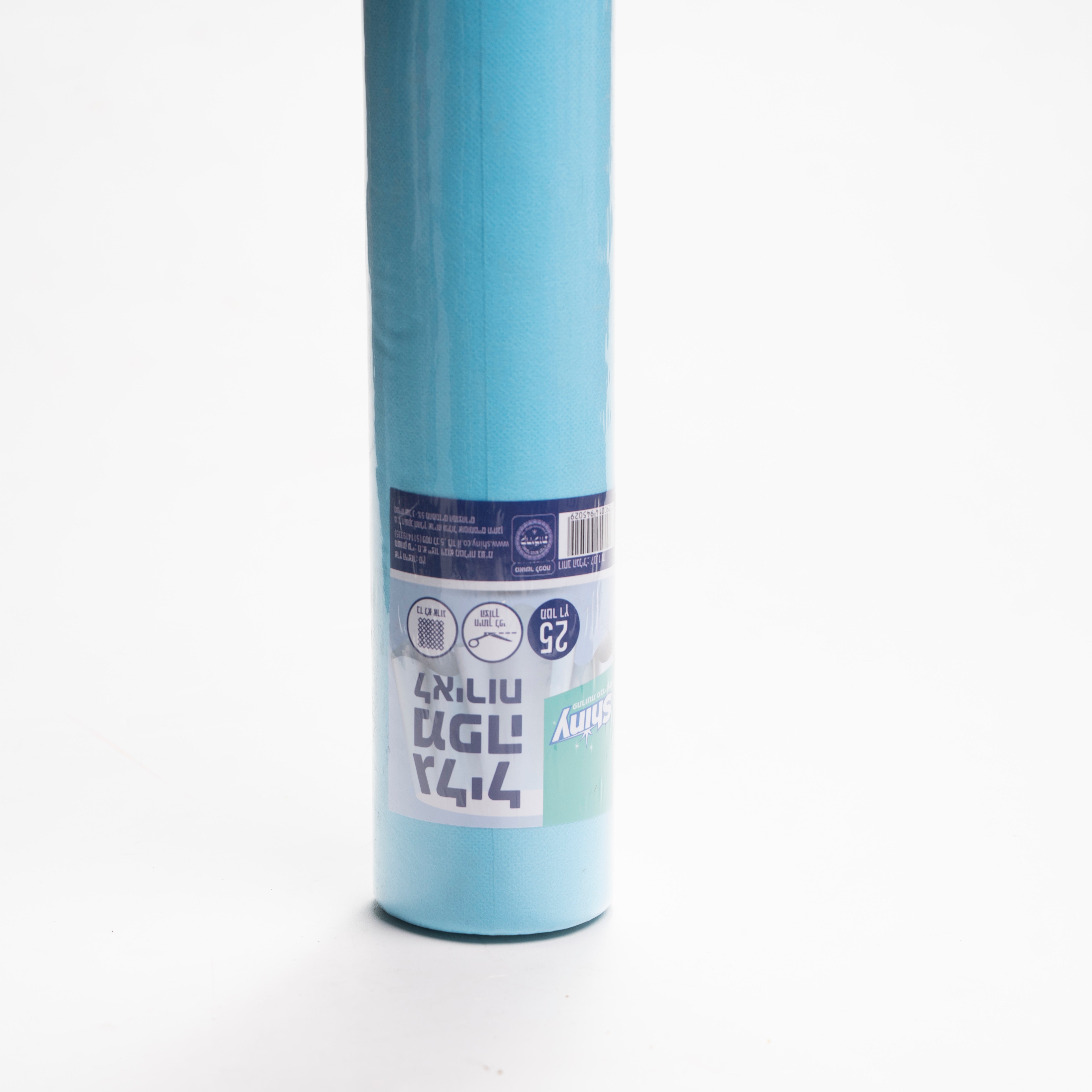 גליל מפה בצבעים 25 מטר - שייני