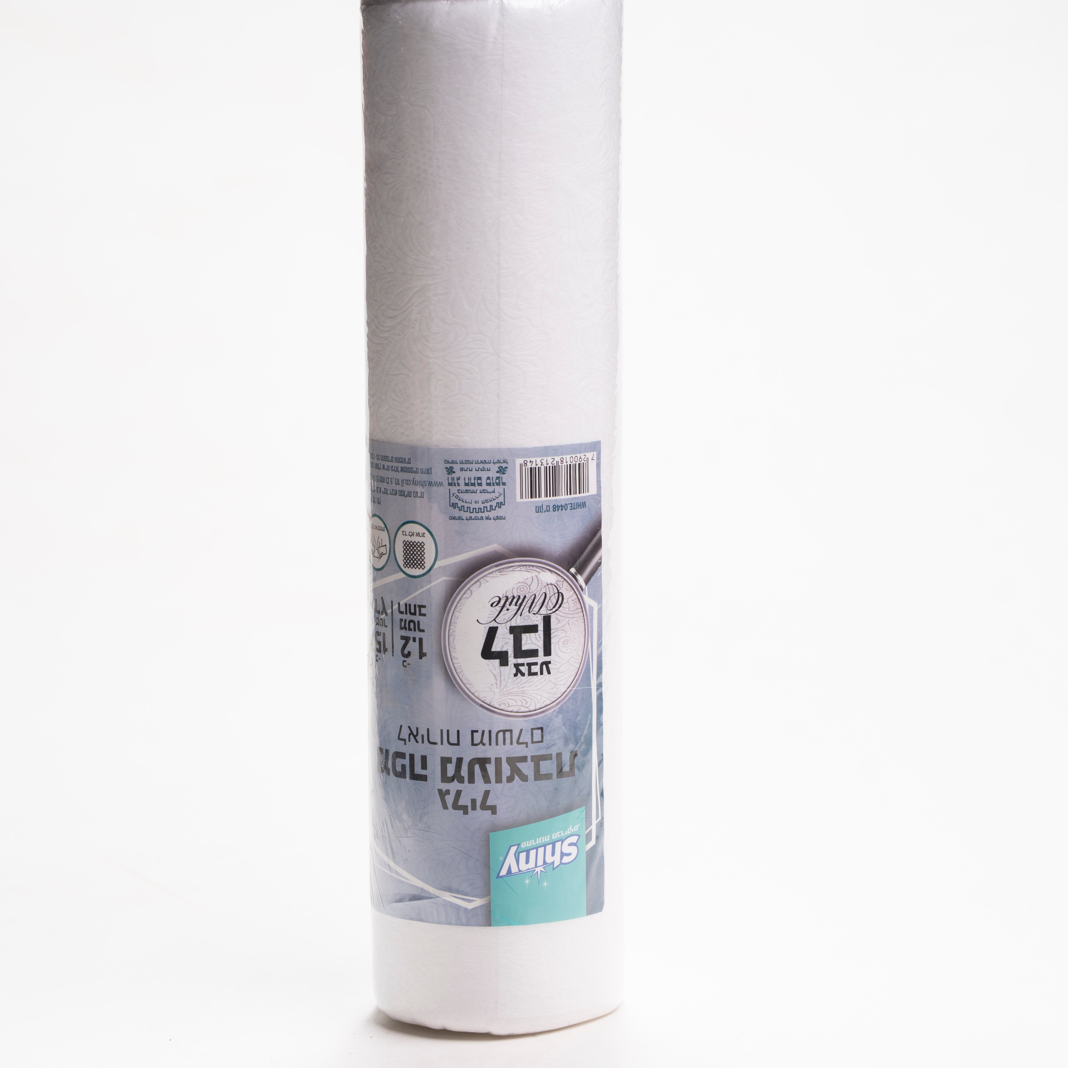 גליל מפה מעוצבת צבע לבן 15 מטר 1.20 רוחב - שייני