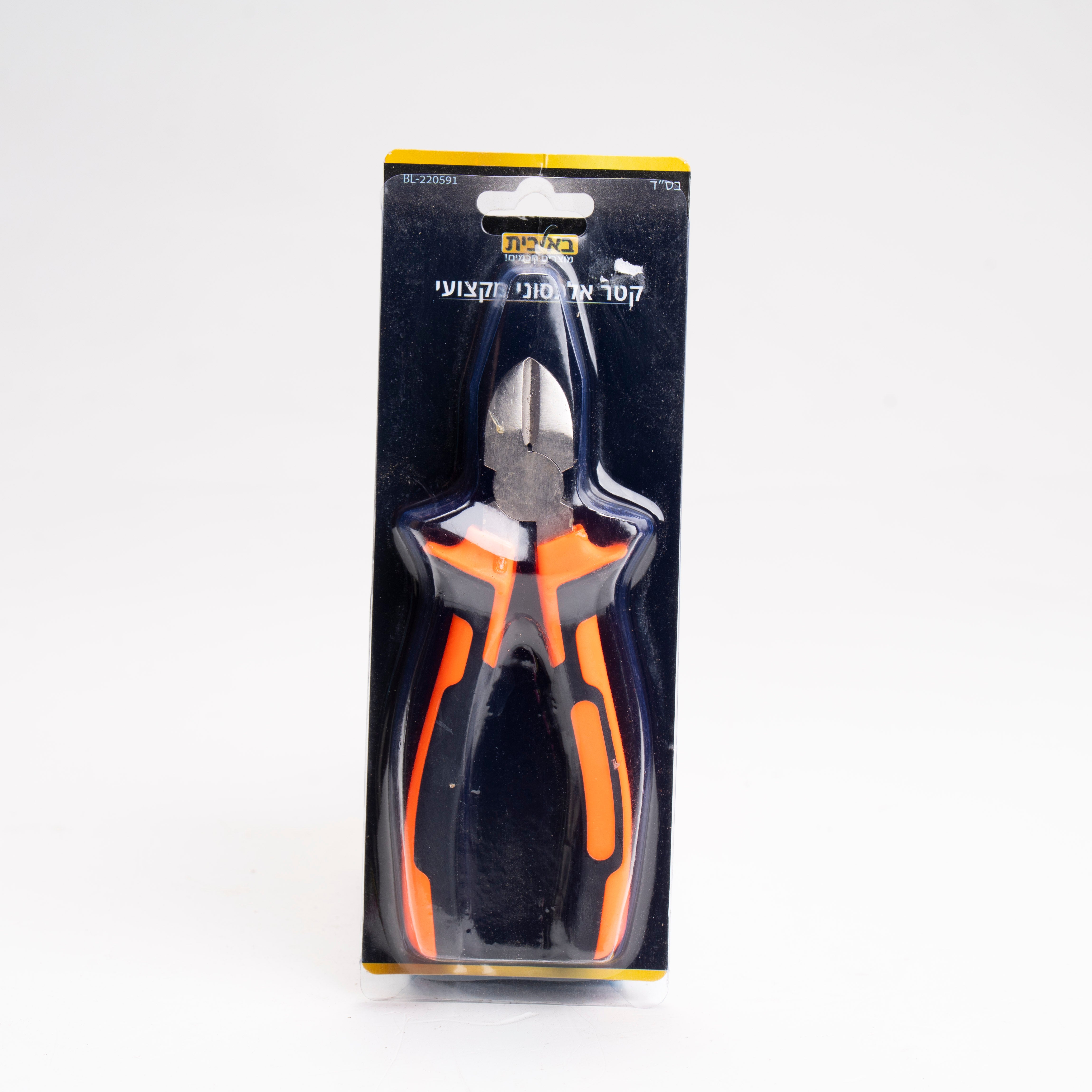 קאטר אלכסוני מקצועי