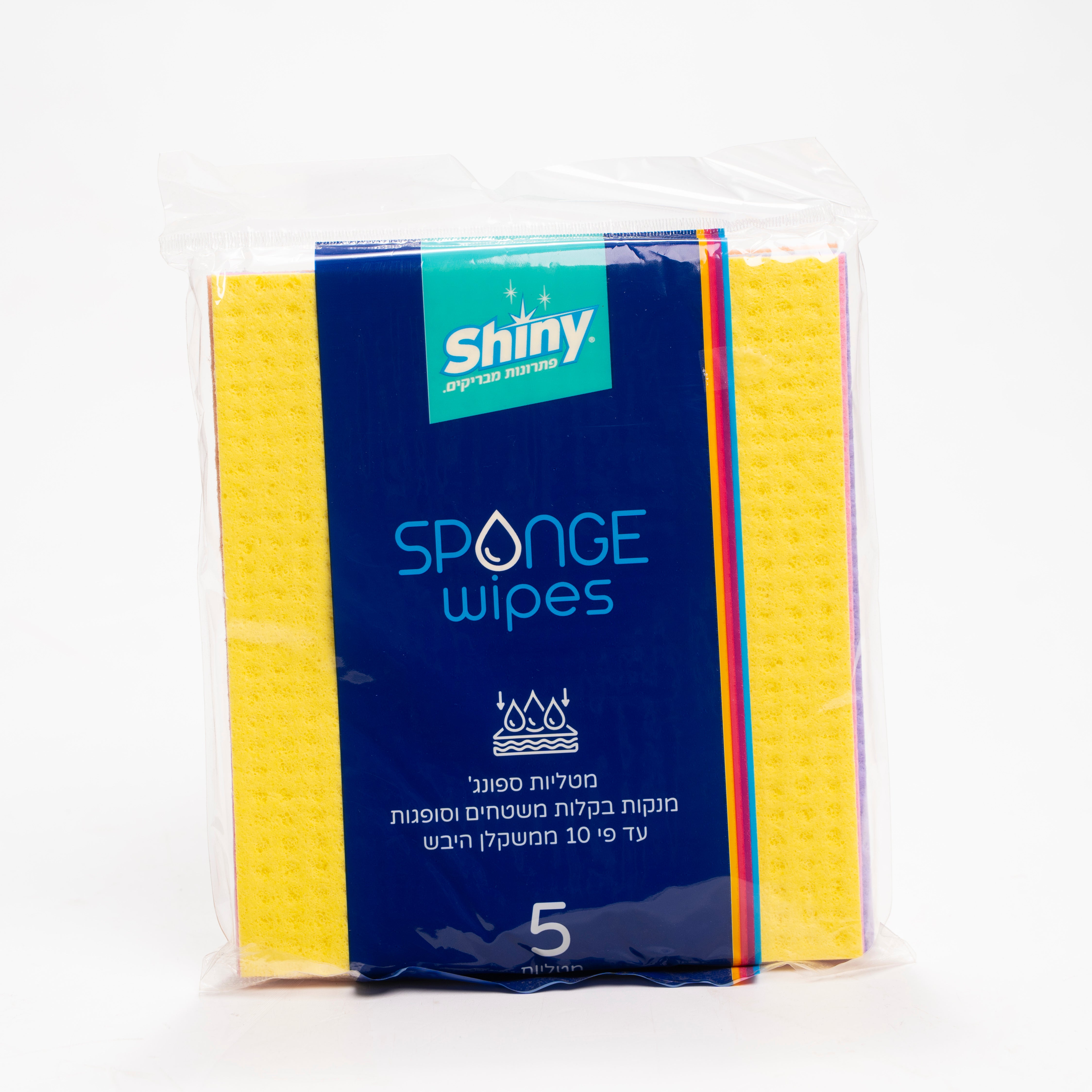 חמישיית מטליות ספונג' SHINY