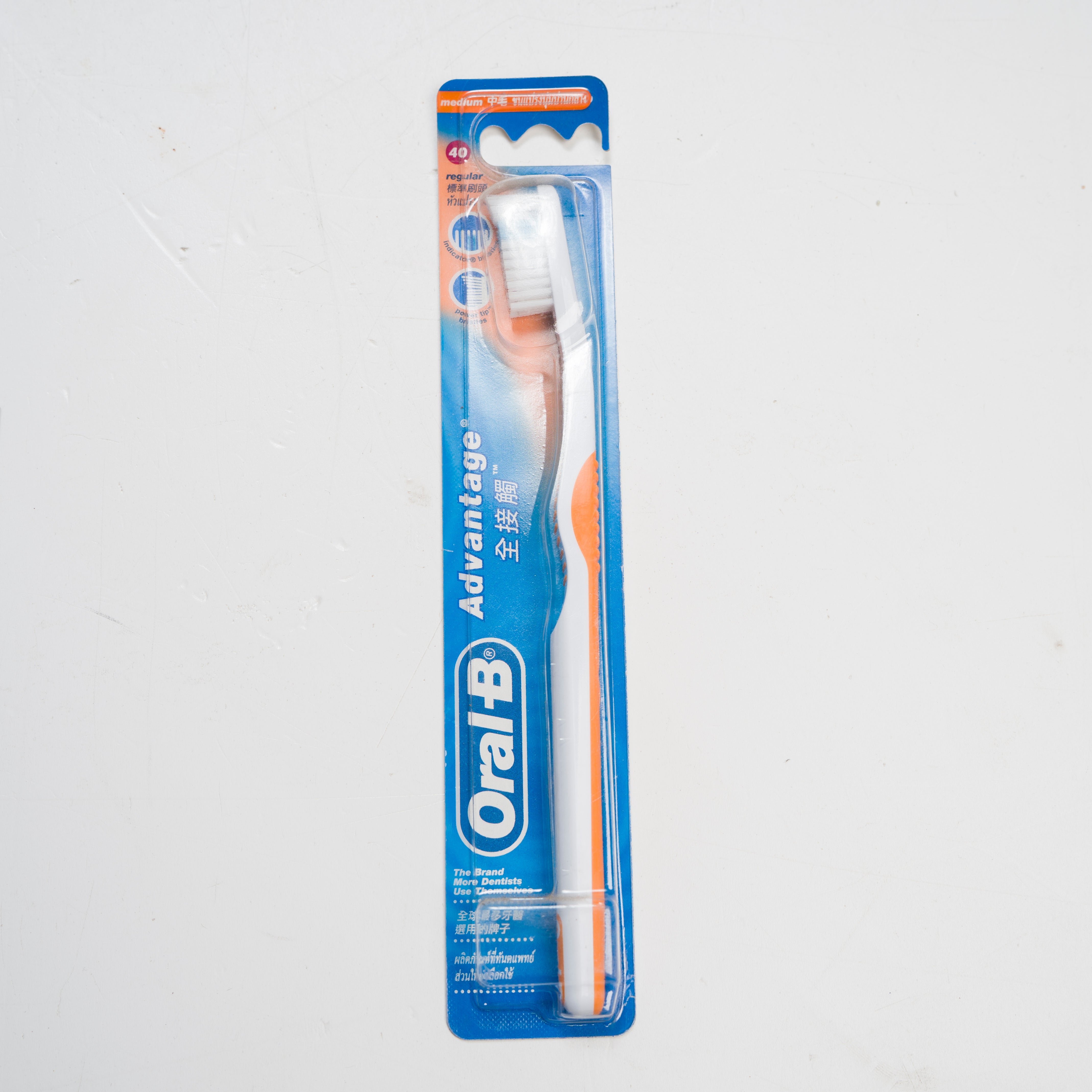 מברשת שיניים ORAL B