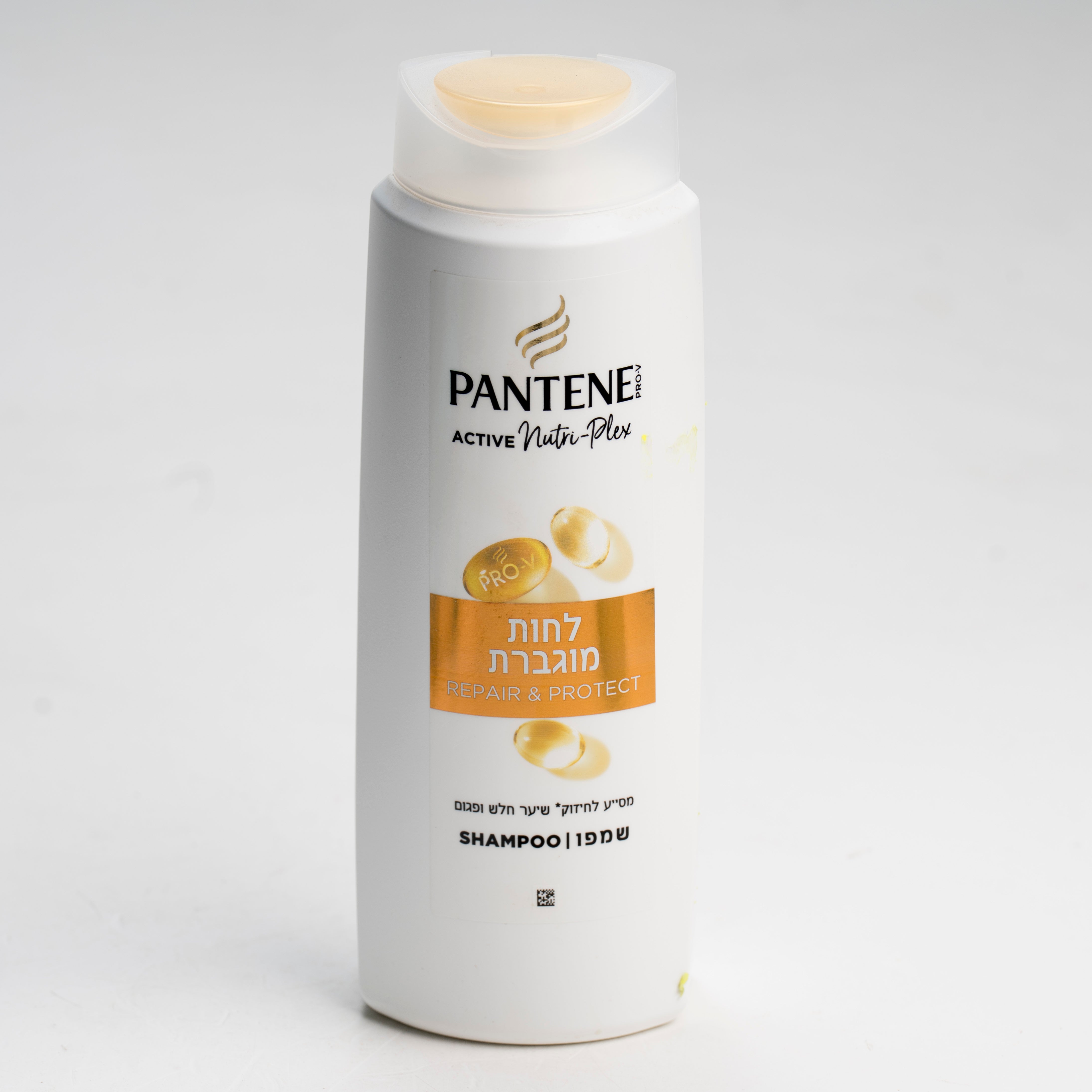 שמפו לחות מוגברת 600 מ"ל - פאנטן