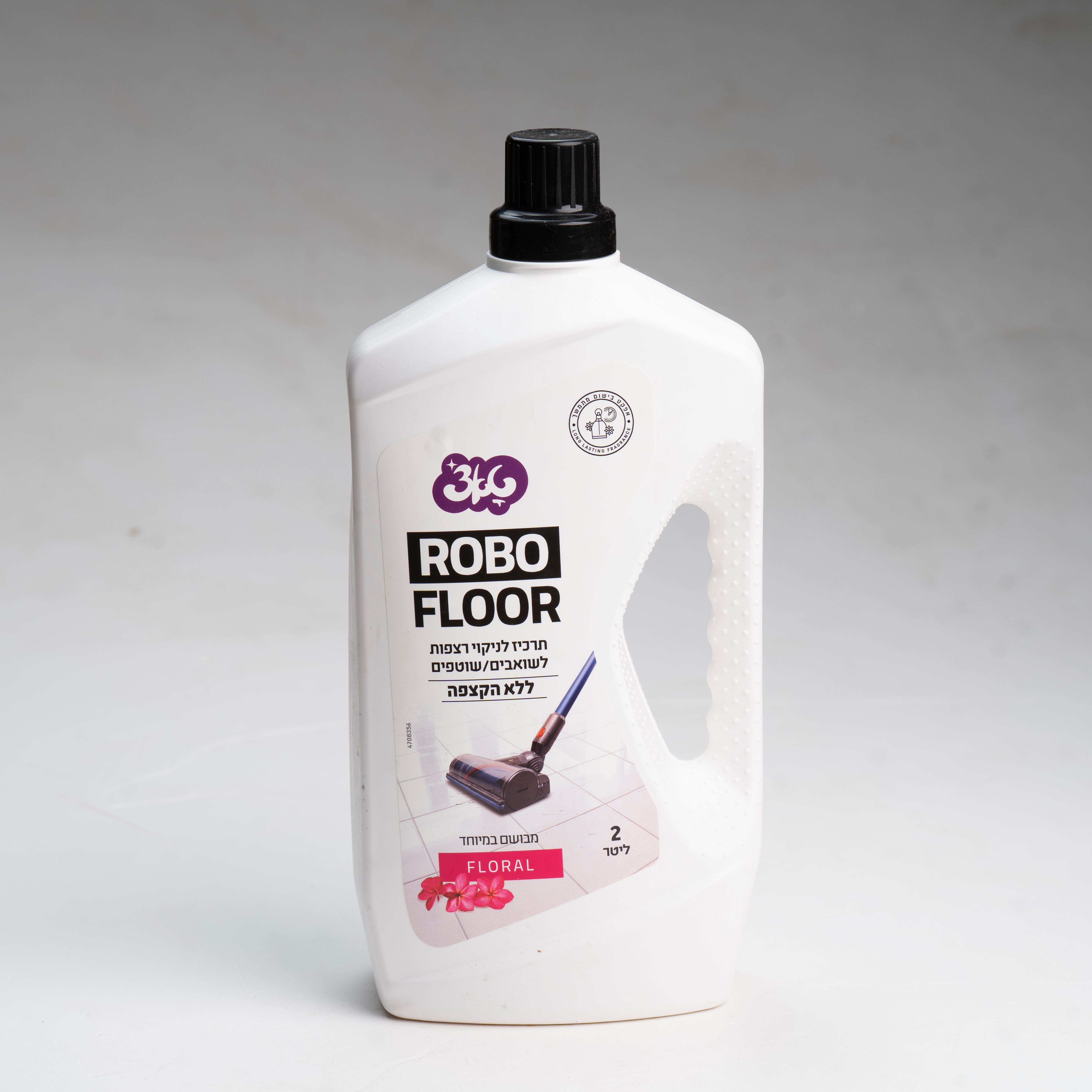 תרכיז מבושם לניקוי רצפות לשואבים/ שוטפים FLORAL טאצ'