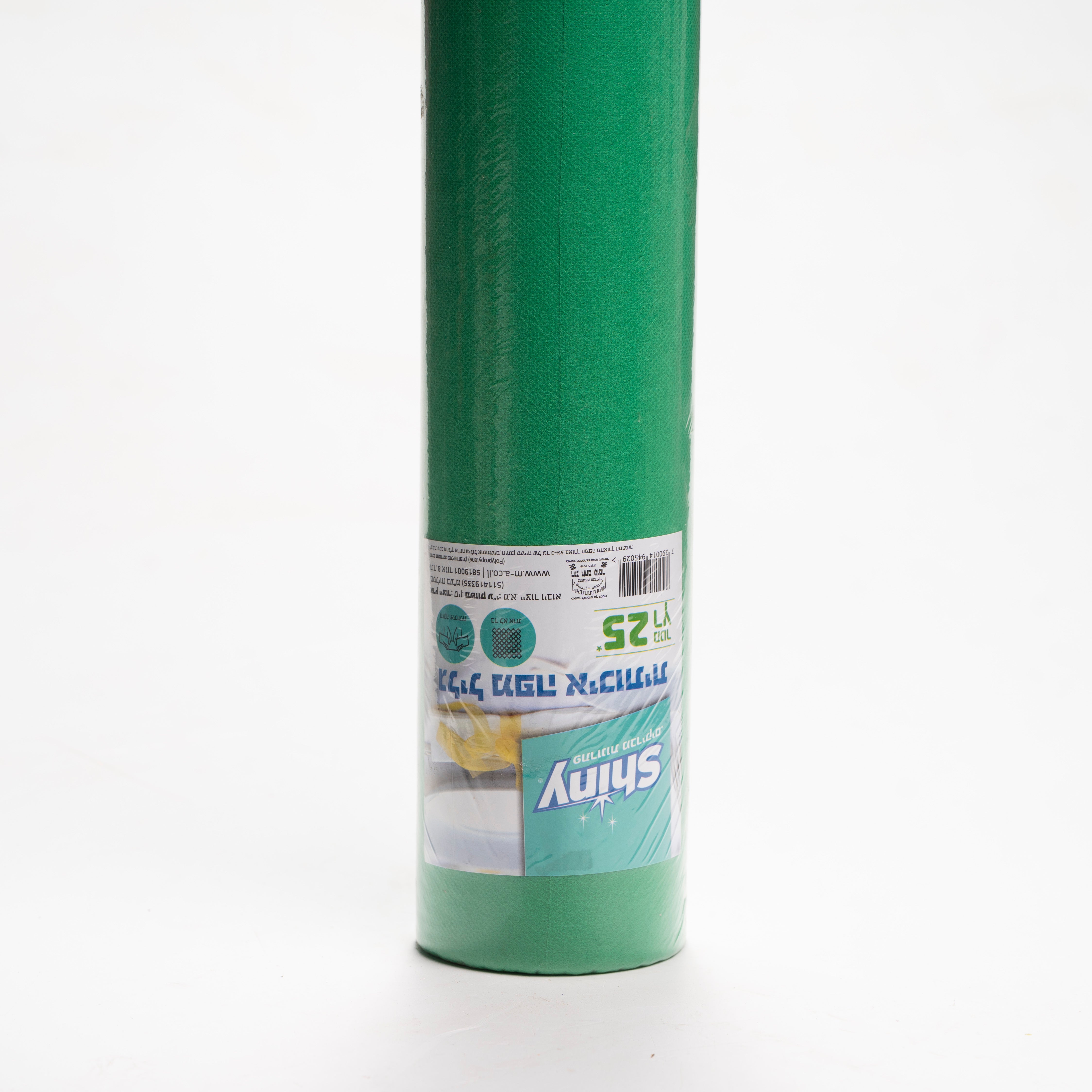 גליל מפה בצבעים 25 מטר - שייני