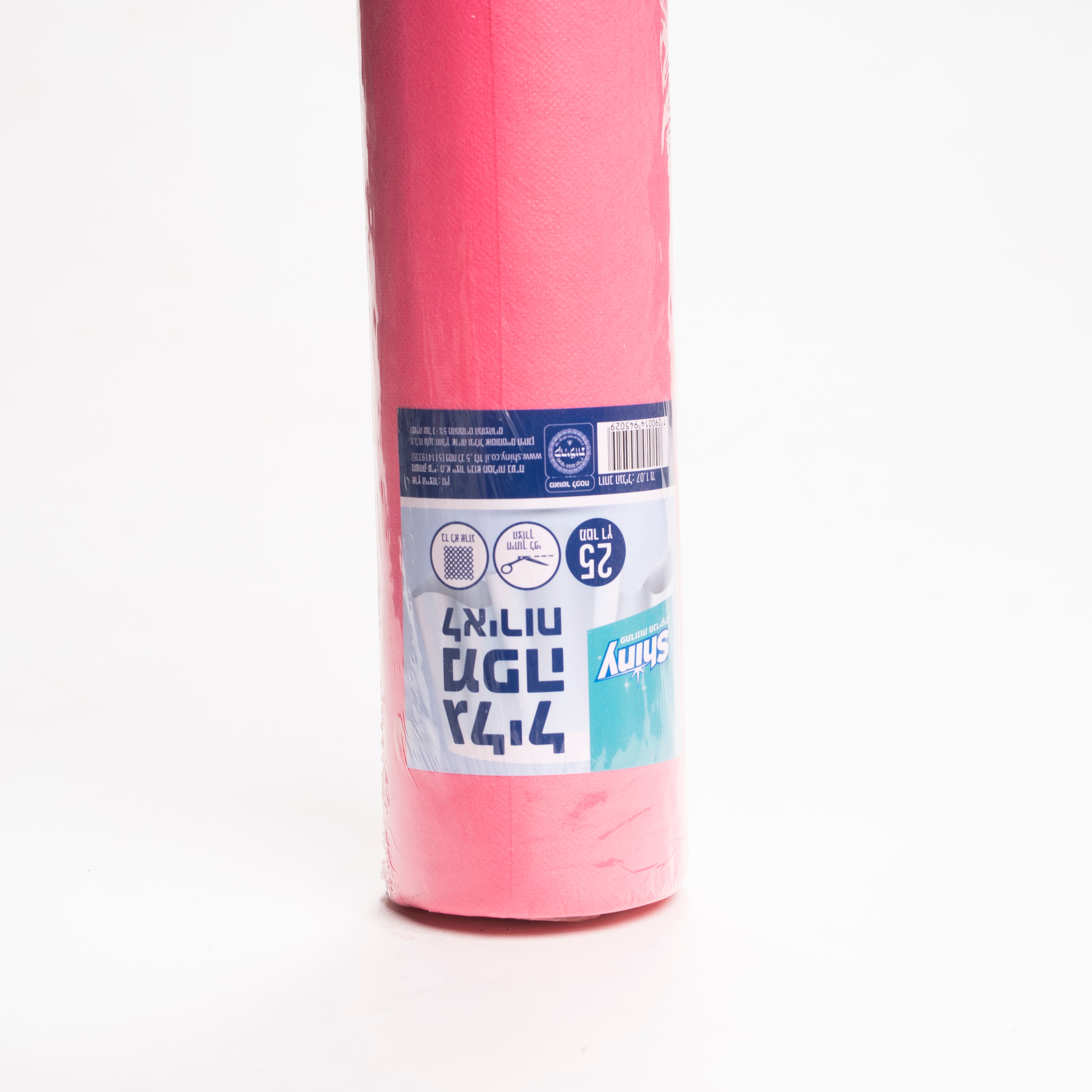 גליל מפה בצבעים 25 מטר - שייני