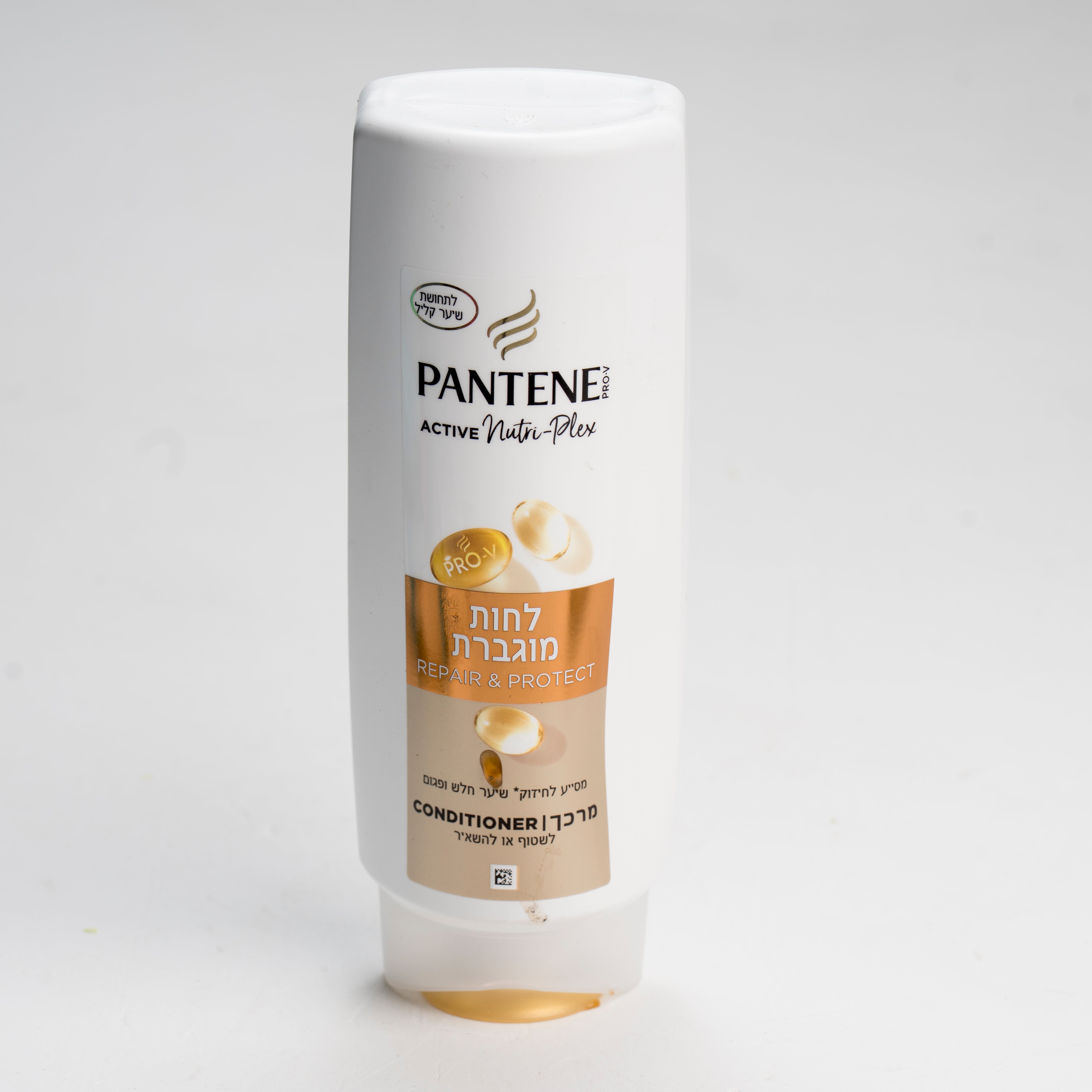 מרכך לחות מוגברת 600 מ"ל - פאנטן