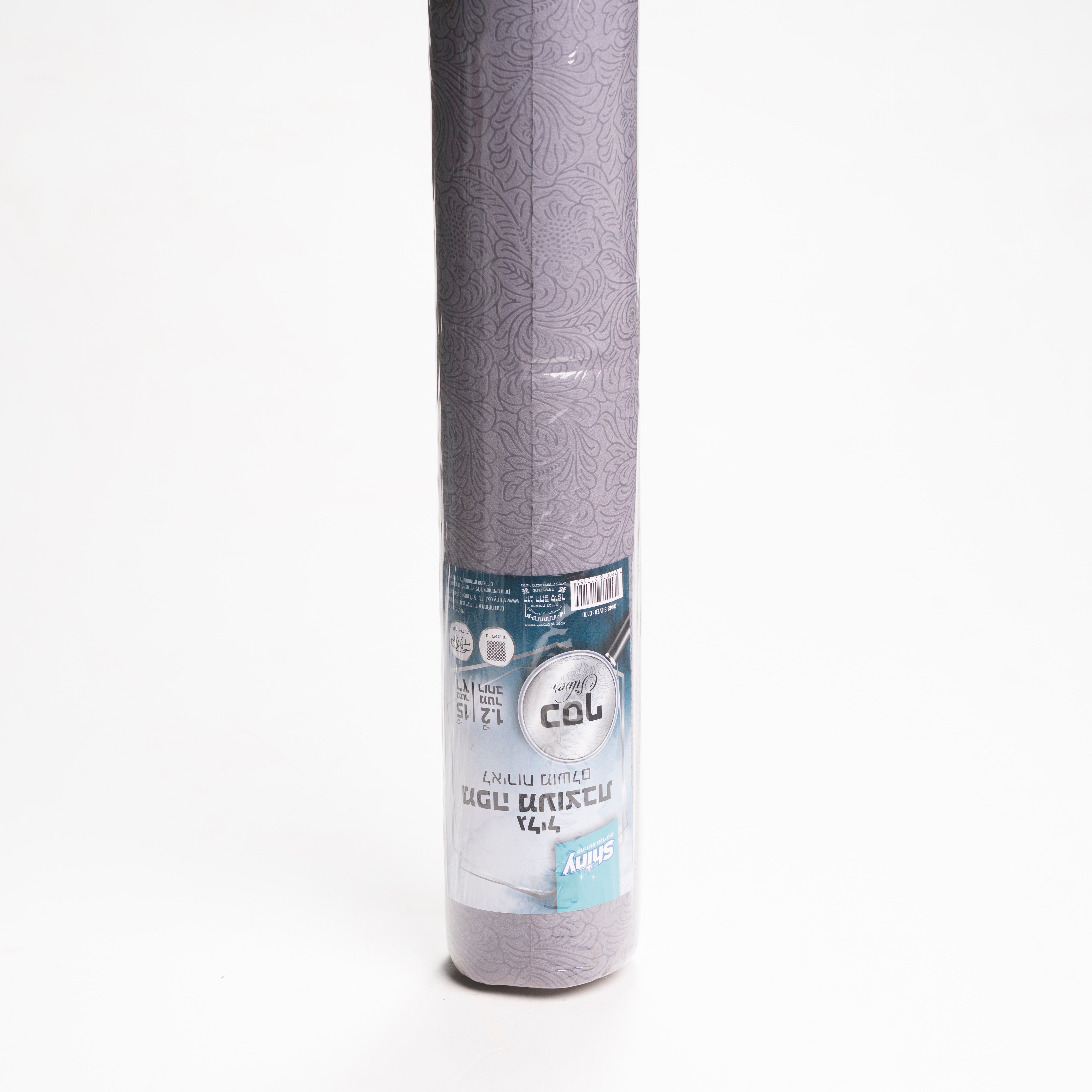 גליל מפה מהודרת צבע אפור 15 מטר 1.20 רוחב - שייני