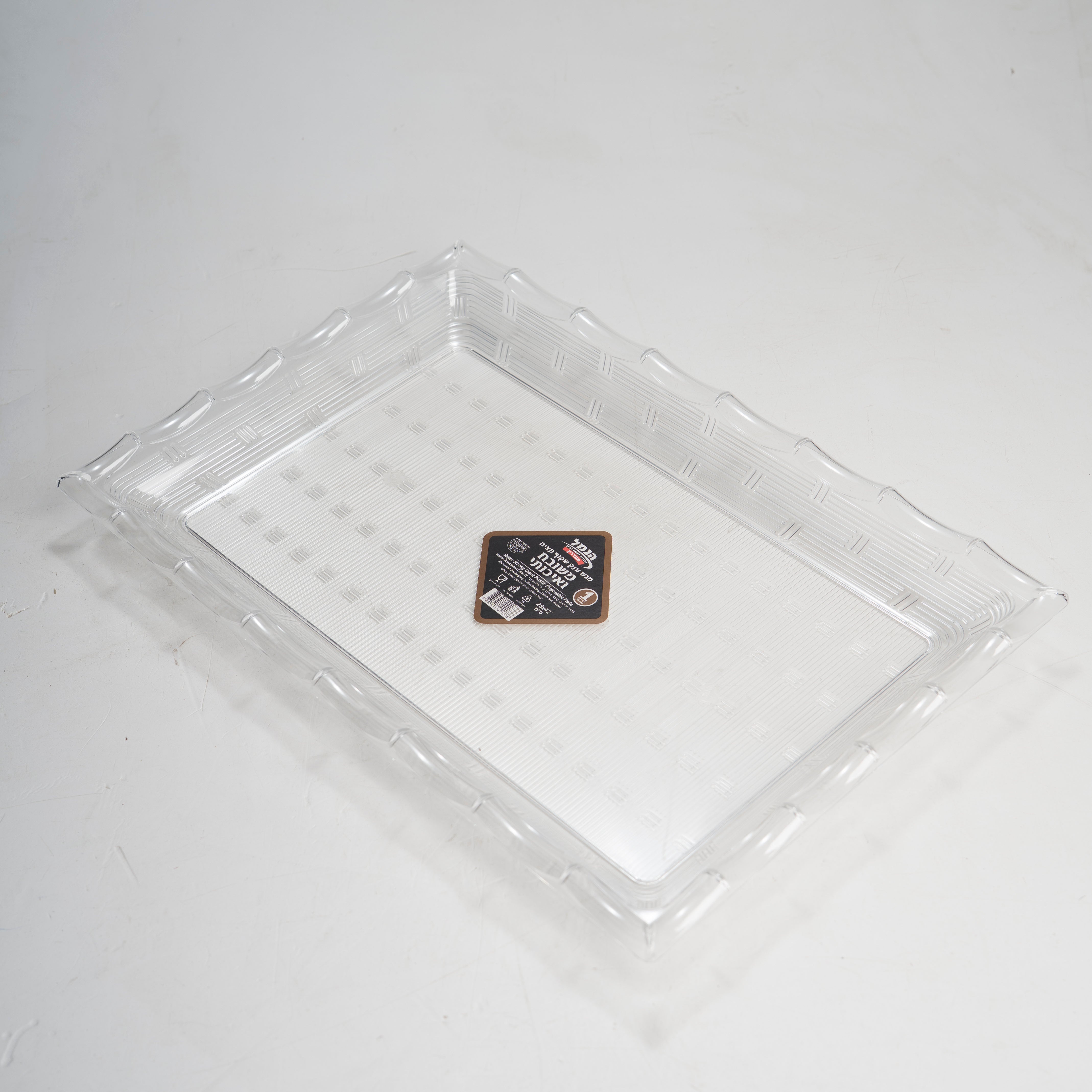 מגש ענק מלבני שקוף ונציה משובח ואיכותי - הנמל