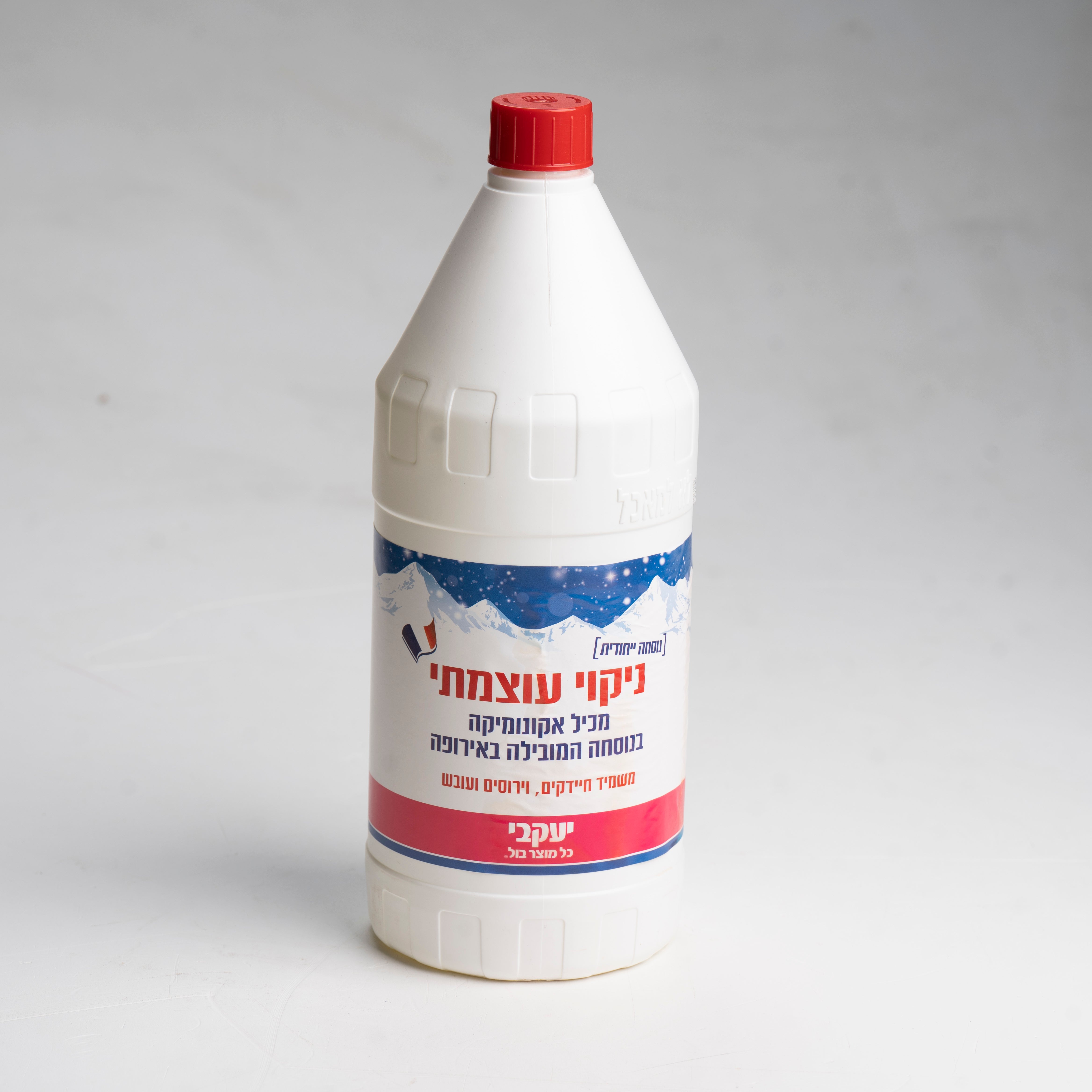 אקונומיקה מרוכזת 2 ל' יעקבי