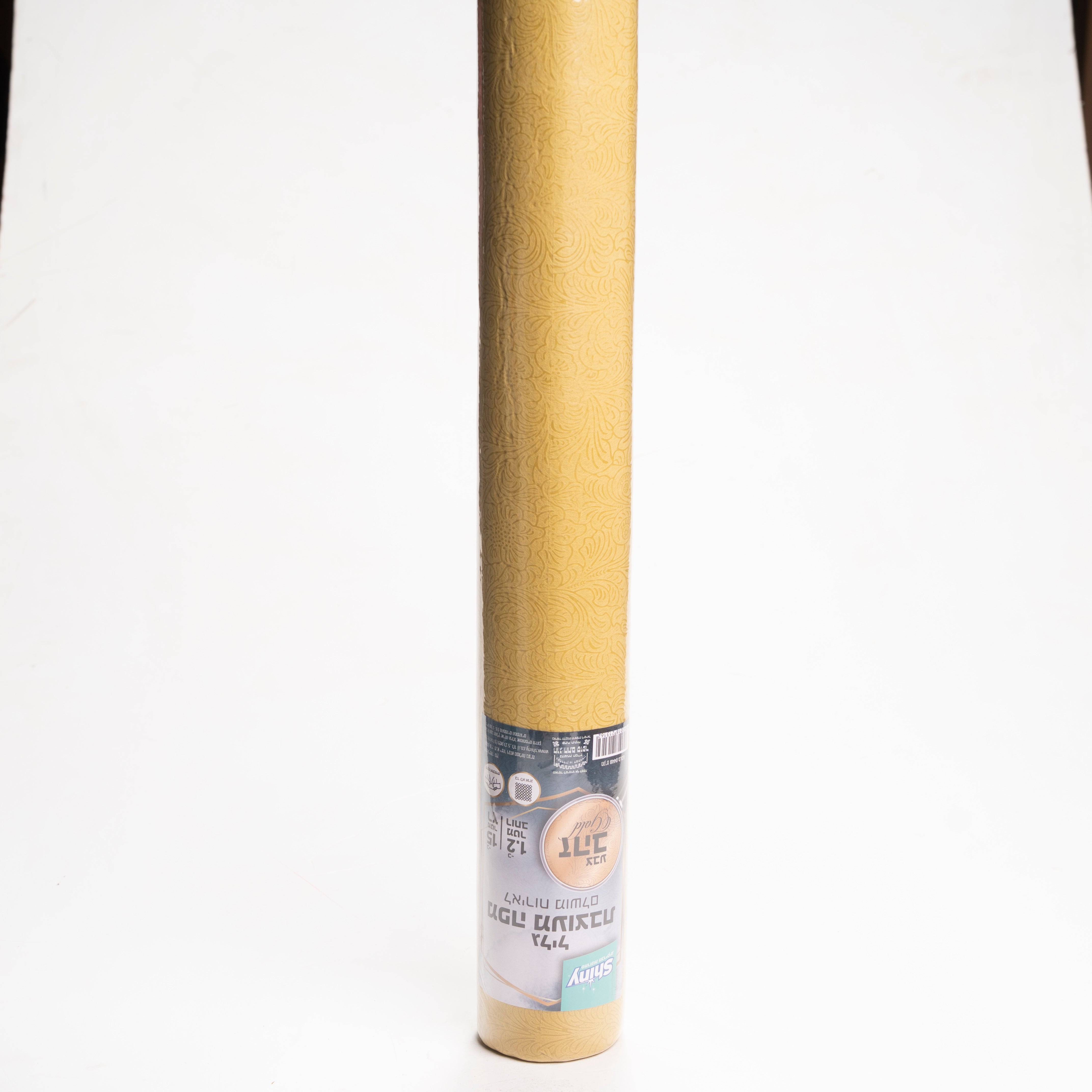 גליל מפה מעוצבת צבע זהב 15 מטר 1.20 רוחב - שייני