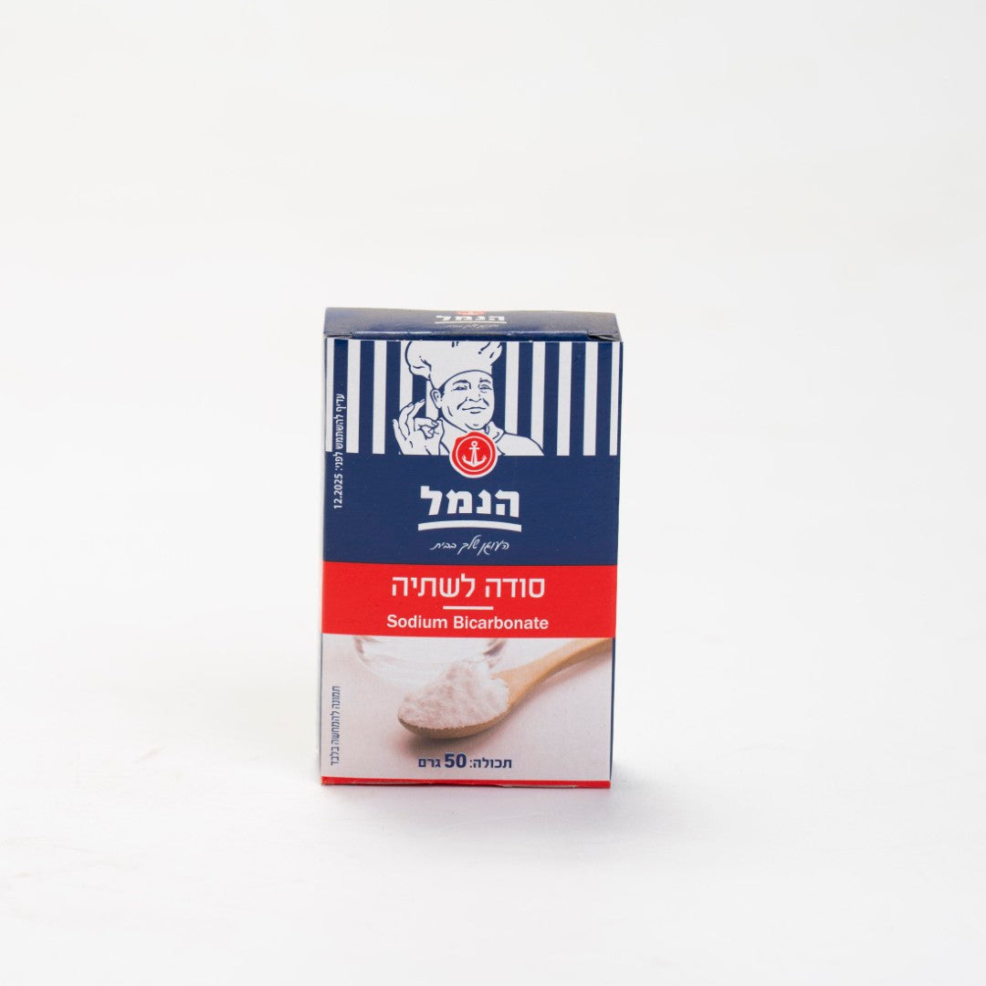 אבקת סודה לשתייה הנמל 50 גרם