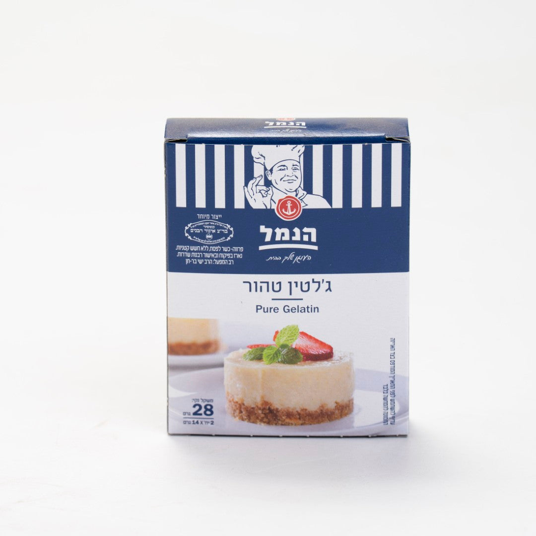 ג'לטין טהור הנמל 28 גרם