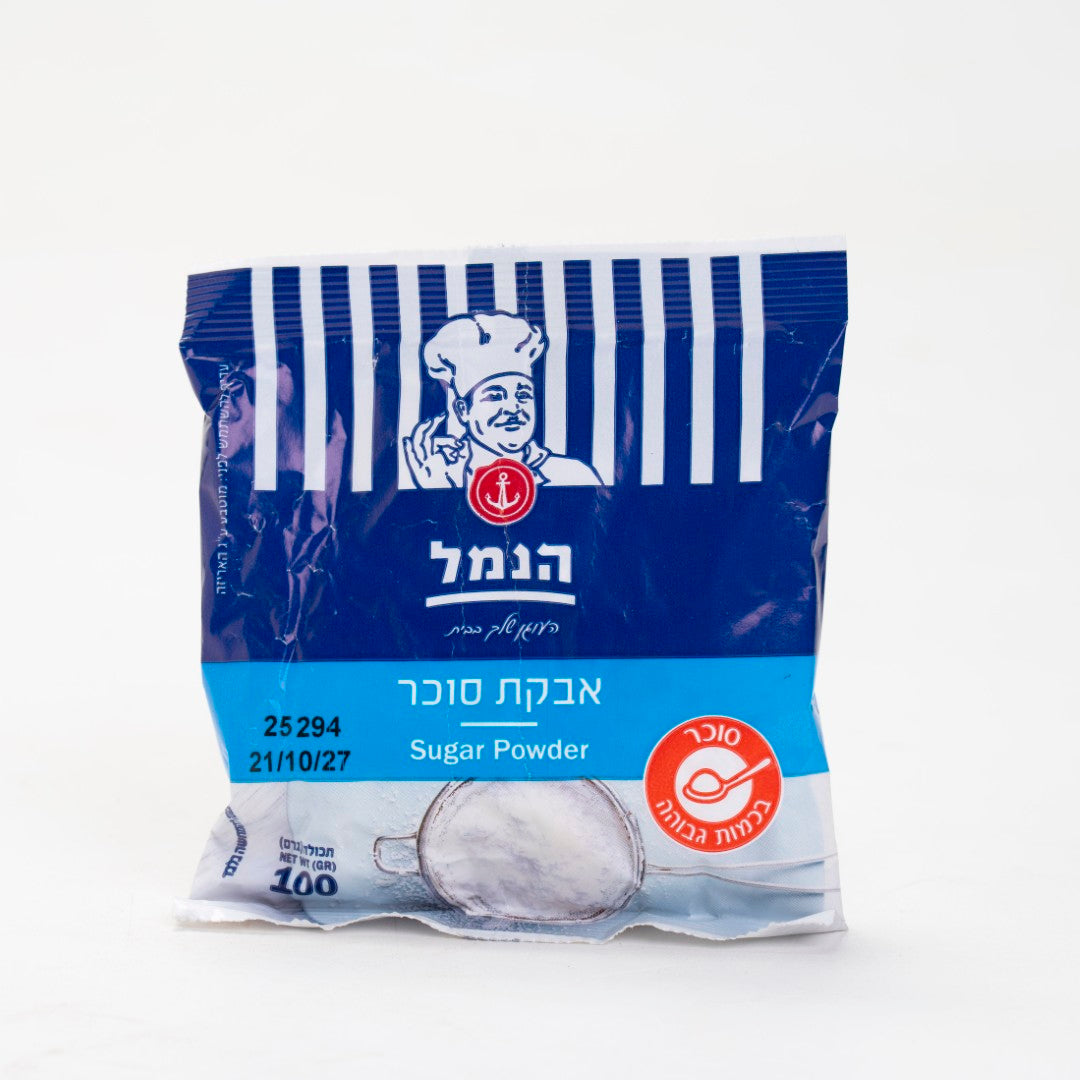 אבקת סוכר הנמל 100 גרם